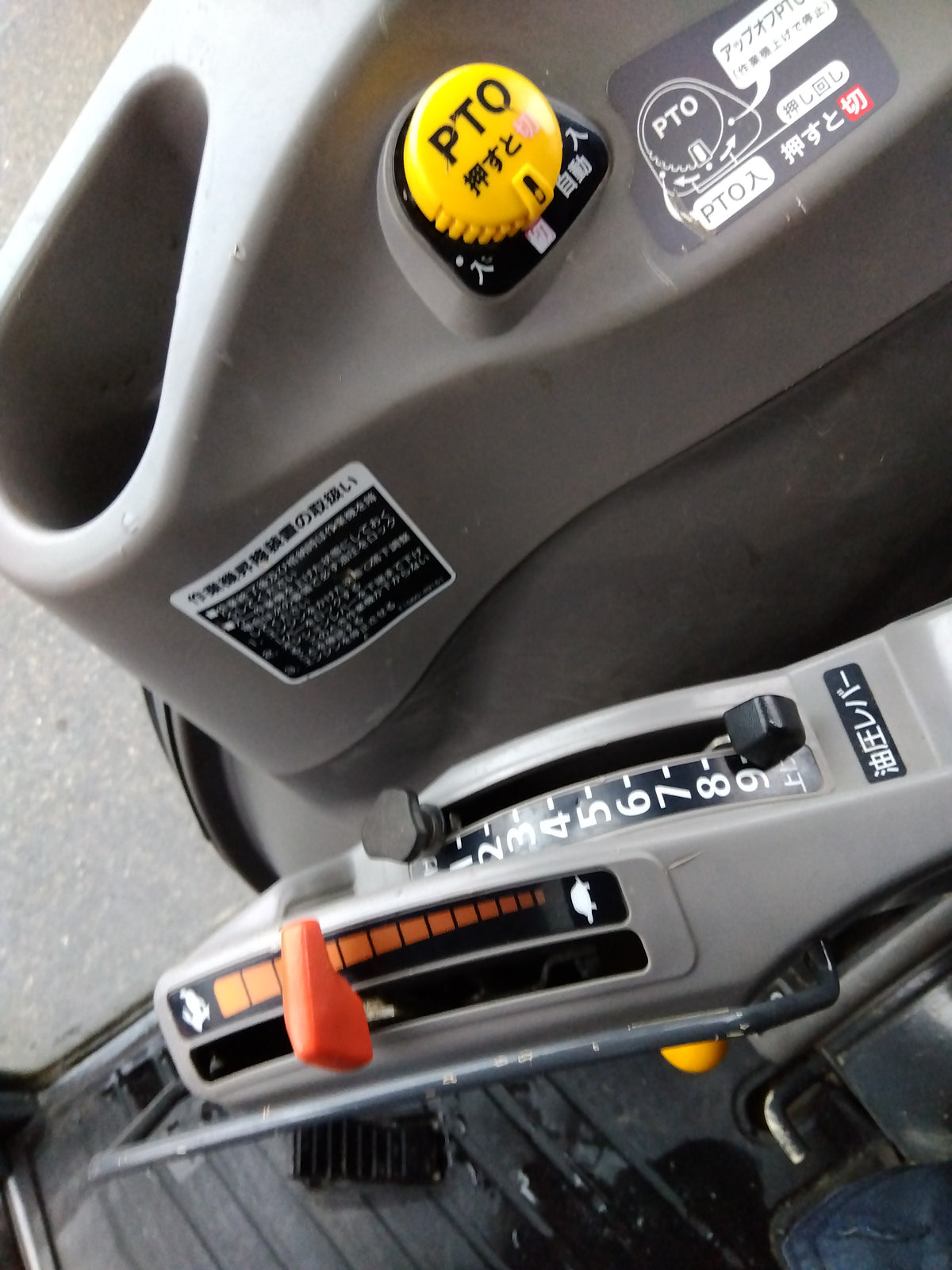 クボタ　中古トラクター　KL53Z『7404』