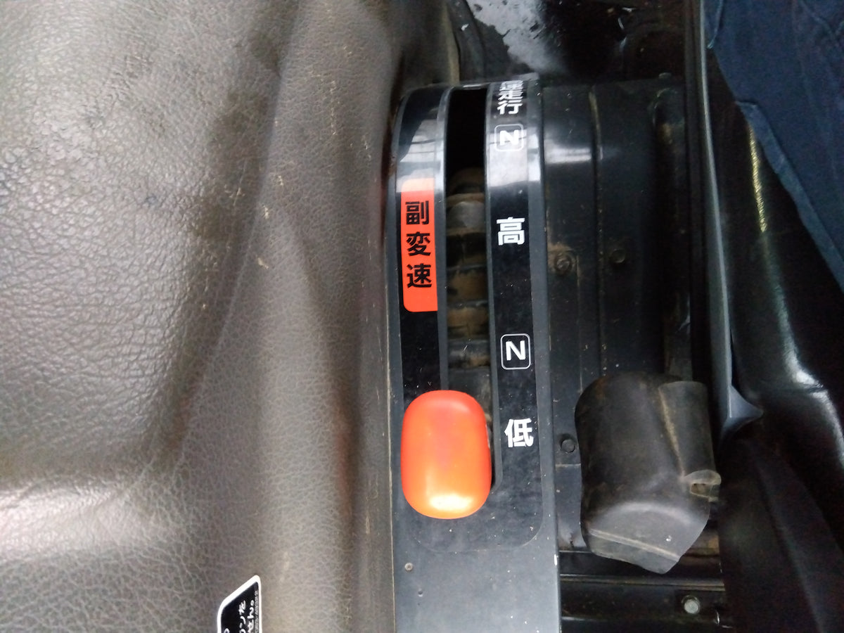 クボタ　中古トラクター　KL53Z『7404』