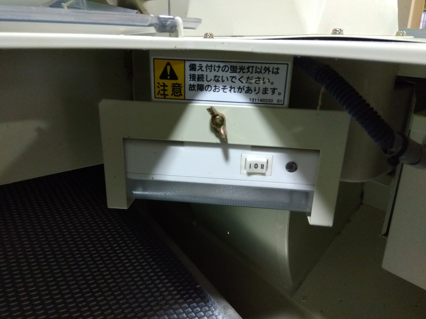 サタケ　中古籾摺機【4インチ】　＊NPS450DXAMⅡ『7142』