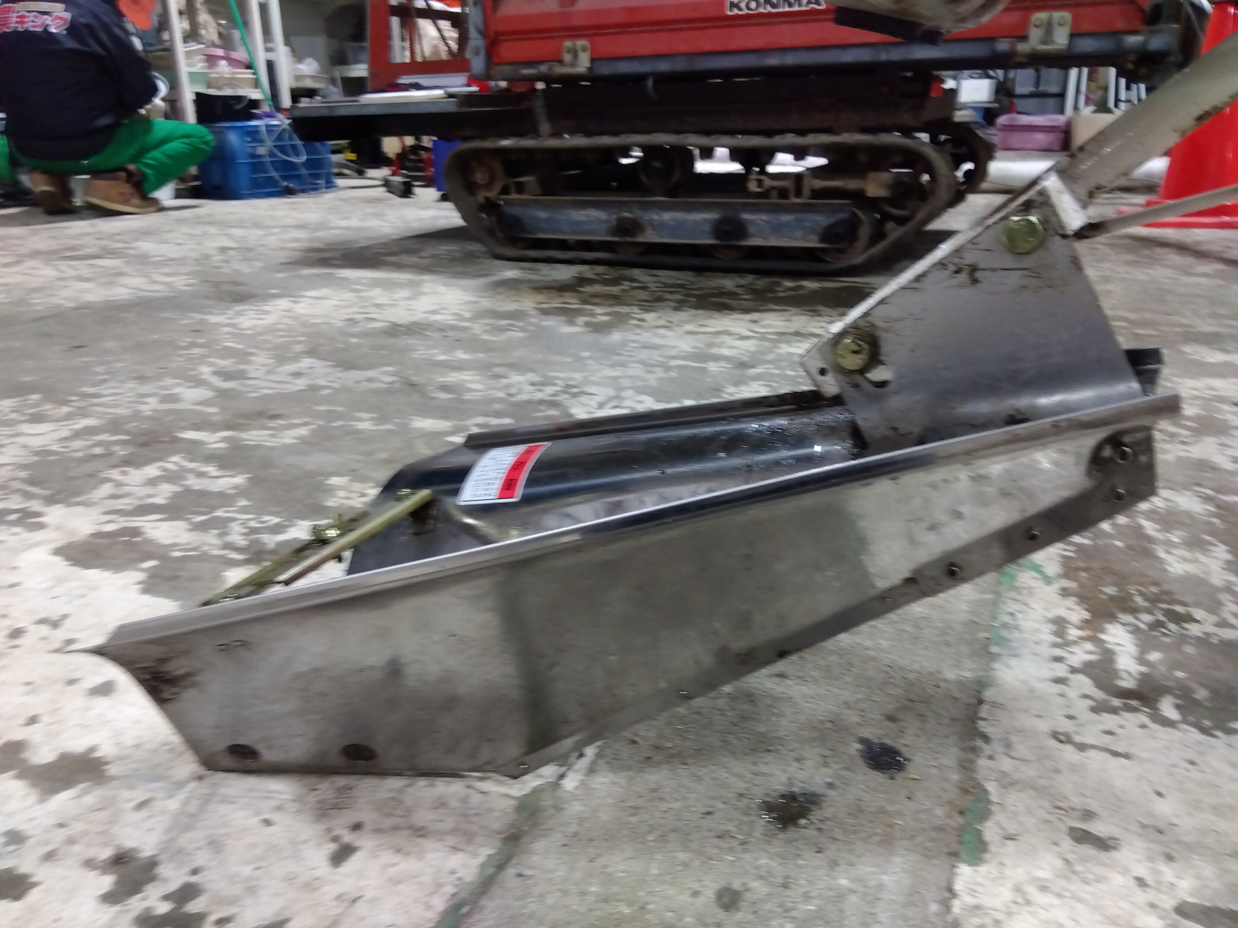 共立 中古溝切機 MKS2620『7371』 – 農キング
