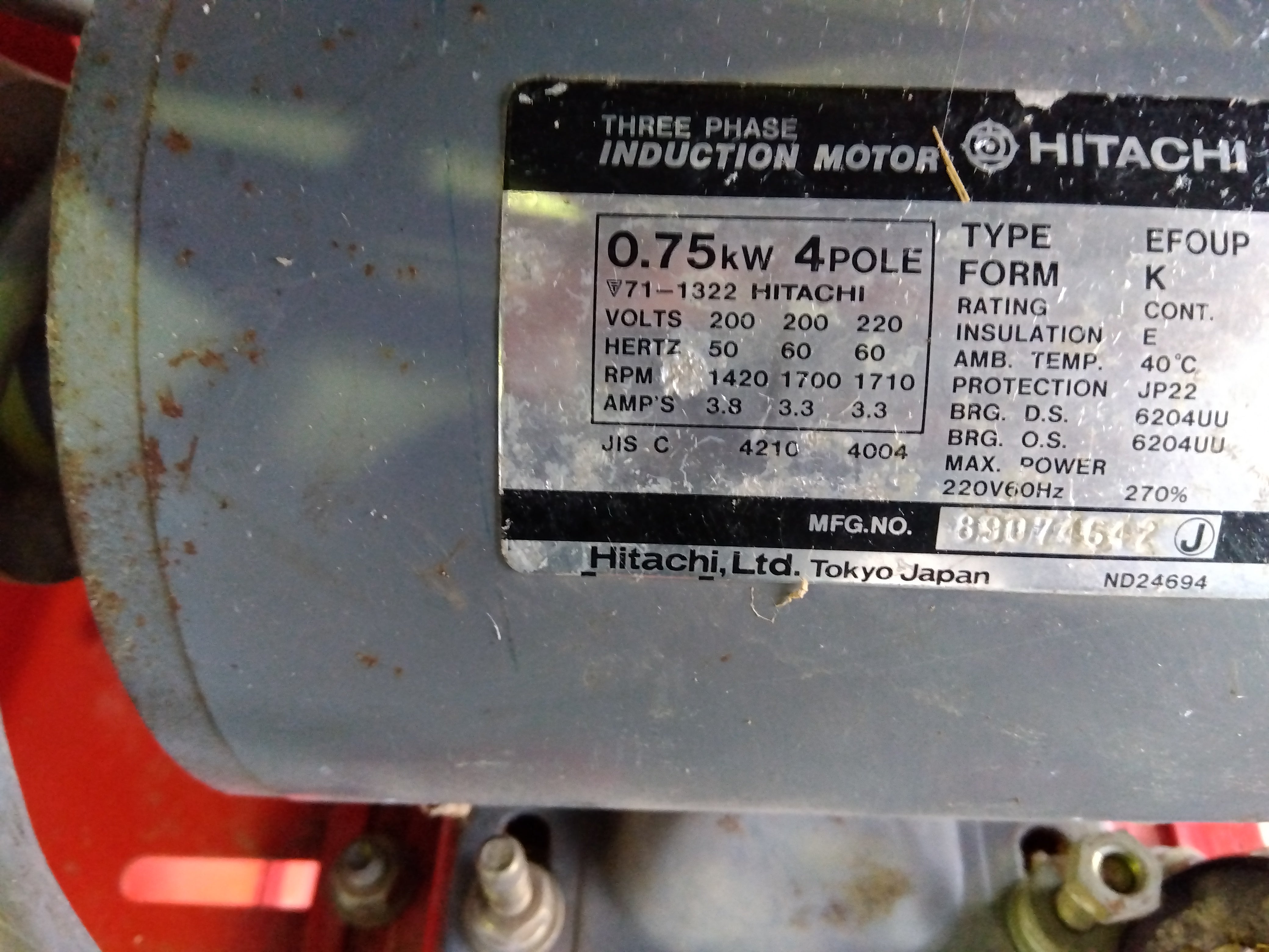 笹川農機 中古 脱粒機 – 農キング