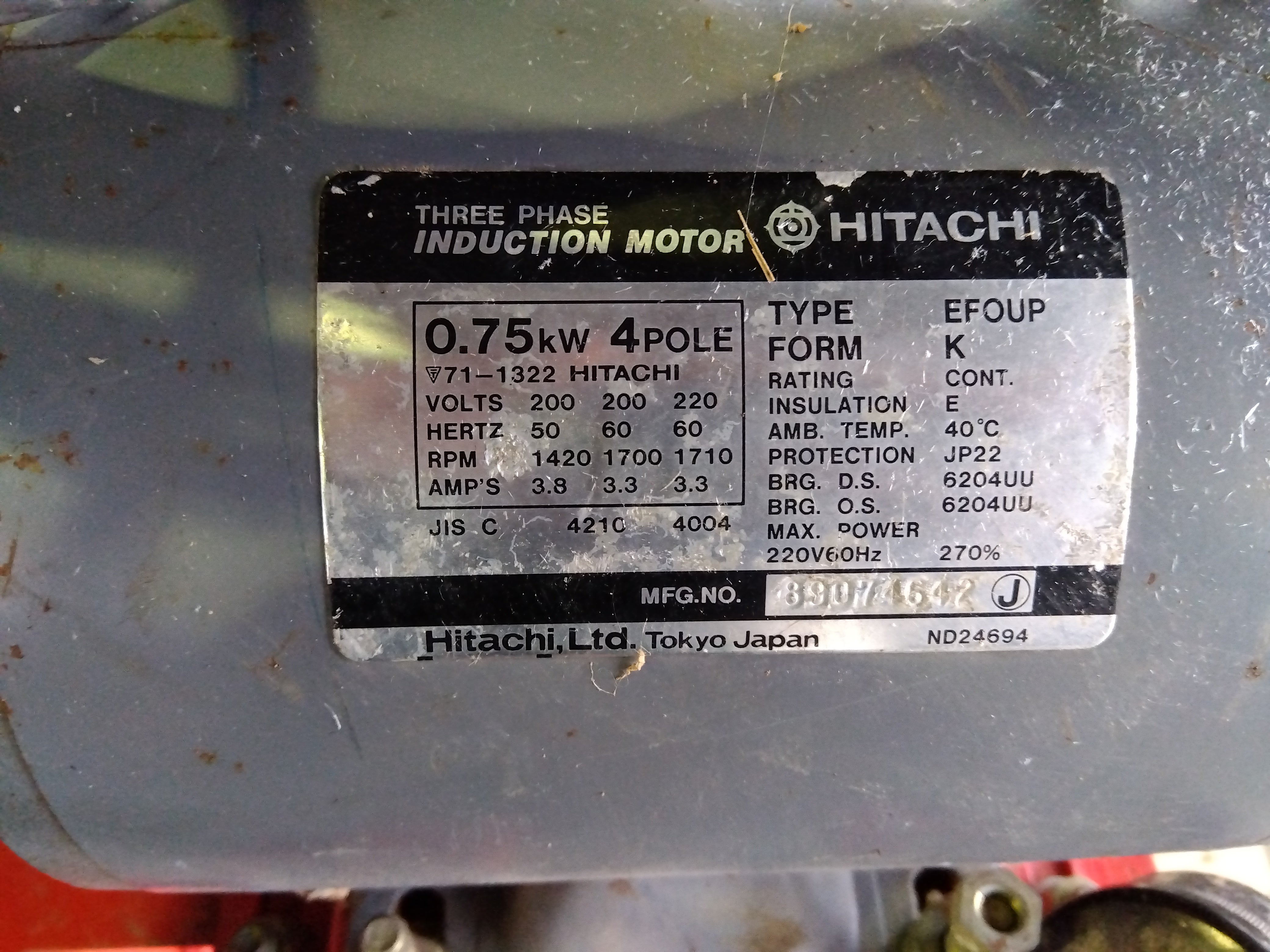 笹川農機 中古 脱粒機 – 農キング