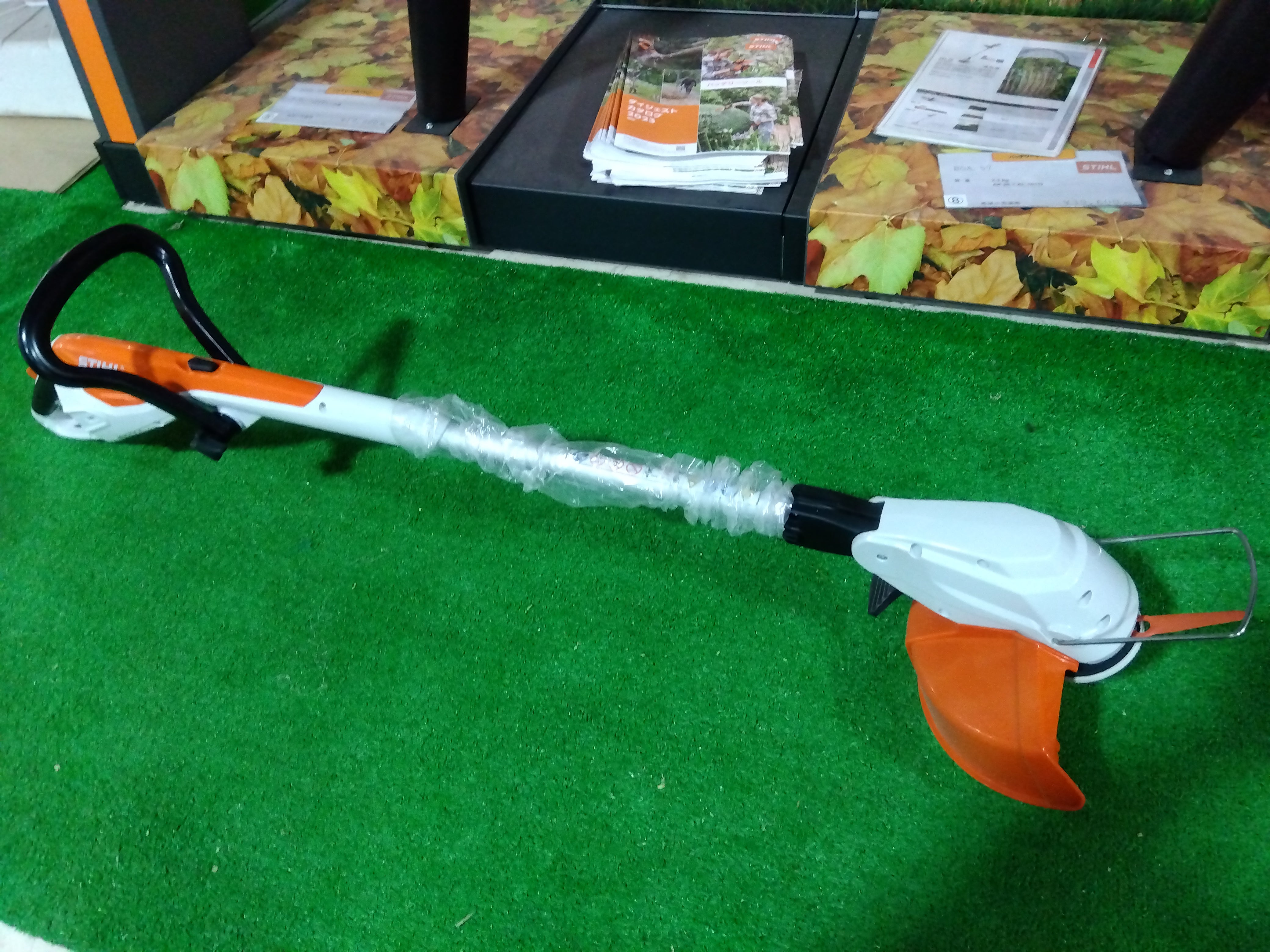 Stihl スチール 充電式 草刈機 FSA45 - 掃除機