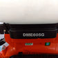 共立　中古　動力散布機　DME605G