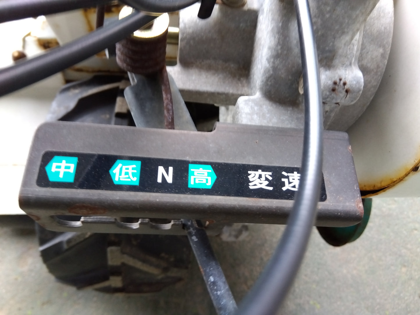 クボタ　中古　ロータリーモア　GC602（ジャンク品）