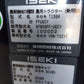 イセキ　中古　トラクター　NT603FF-UGCY+SXL2011H