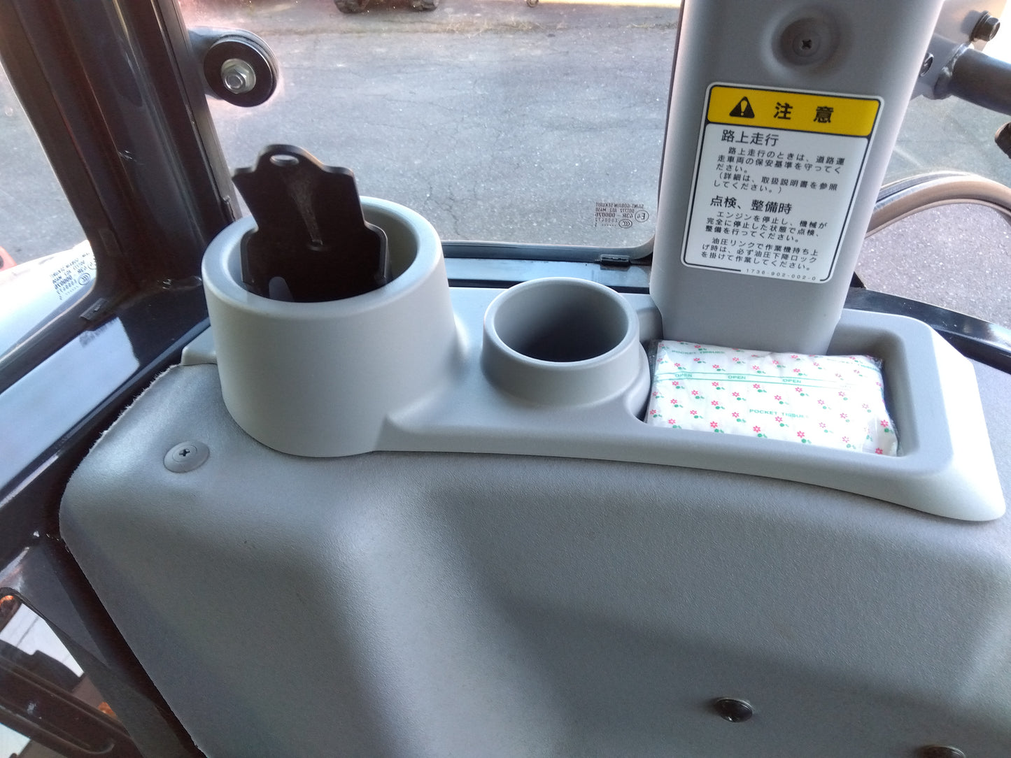 イセキ　中古　トラクター　NT603FF-UGCY+SXL2011H