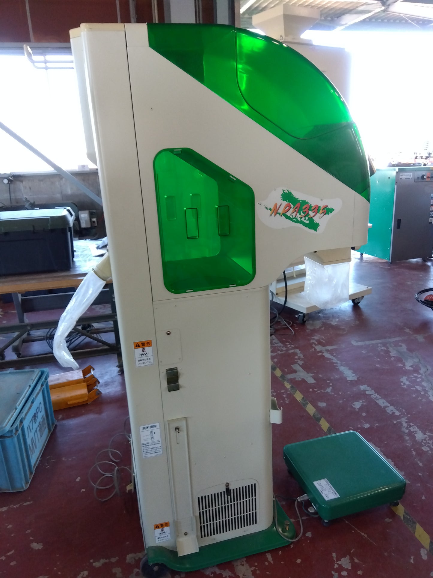 サタケ　中古　選別計量機　NPA335