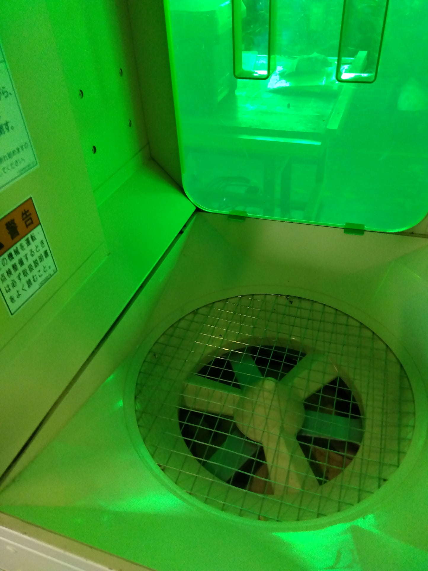 サタケ　中古　選別計量機　NPA335