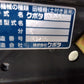 クボタ　中古　田植機　NSU65FR