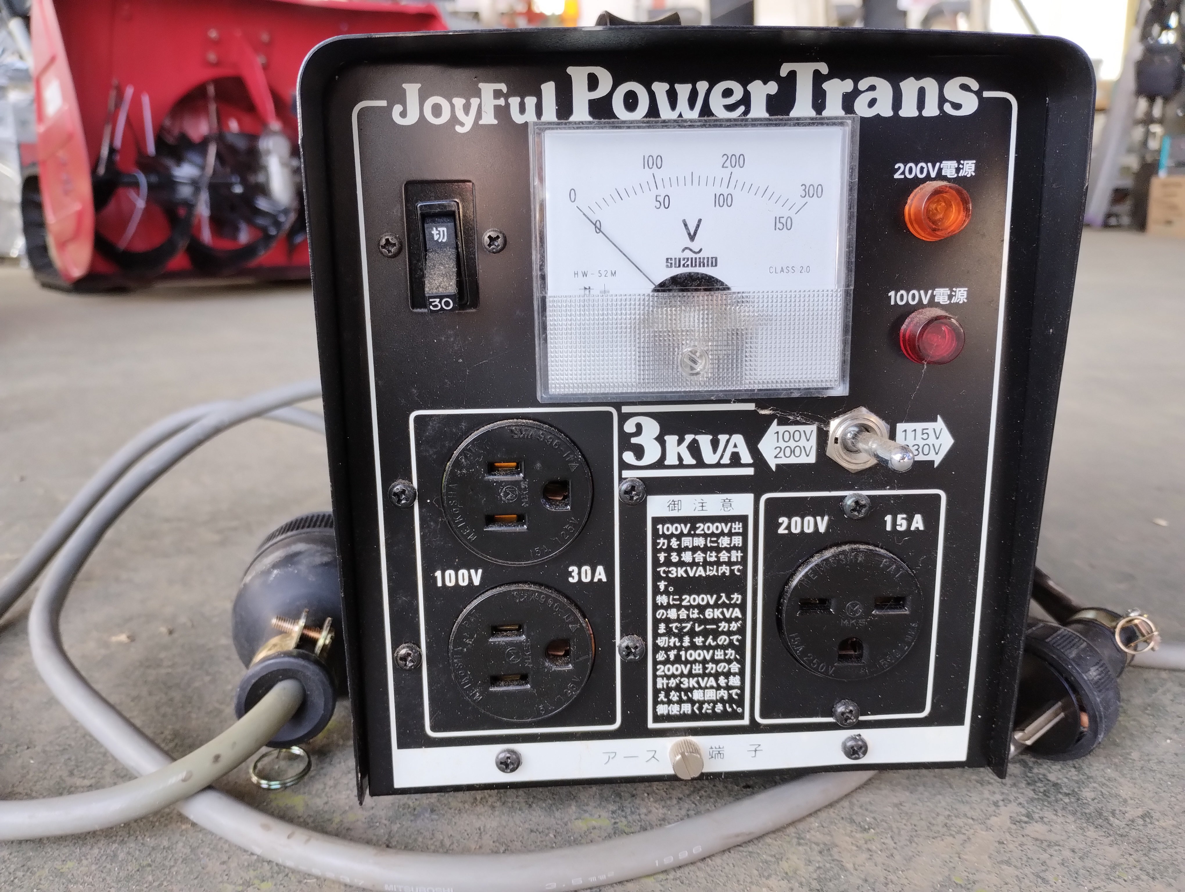 ホビー・楽器・アートjoyful power trans 変圧器 JPT-30型 - DJ機材