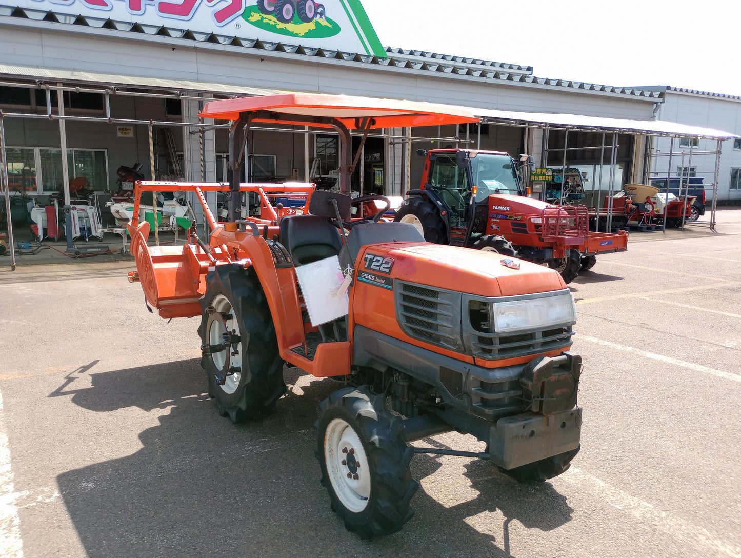 クボタ中古トラクタ－T22 山形店