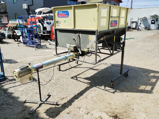 タイショー　グレンコンテナ　UM-11