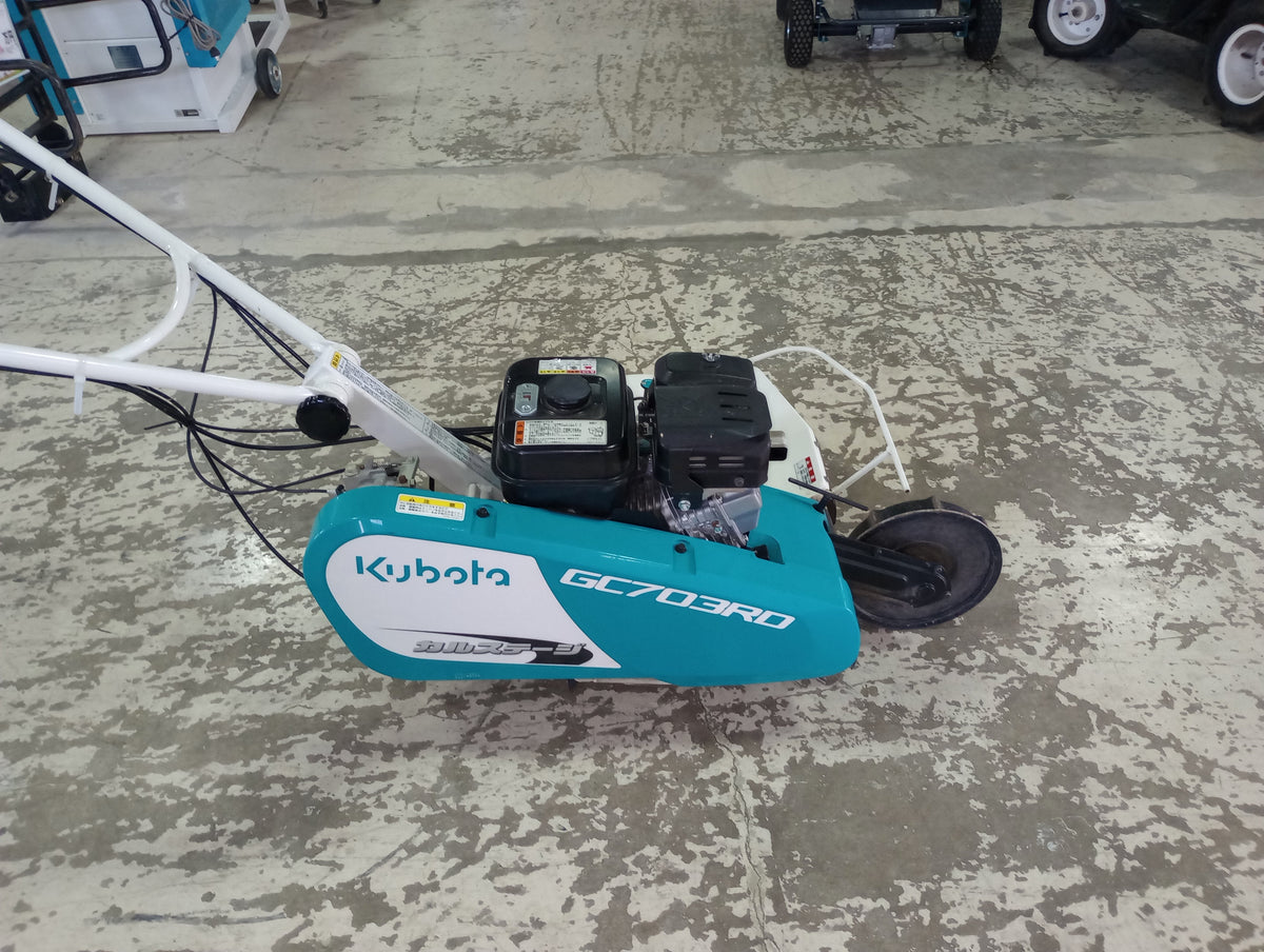 クボタ 中古 畔草刈り機 GC703RD 山形店 – 農キング