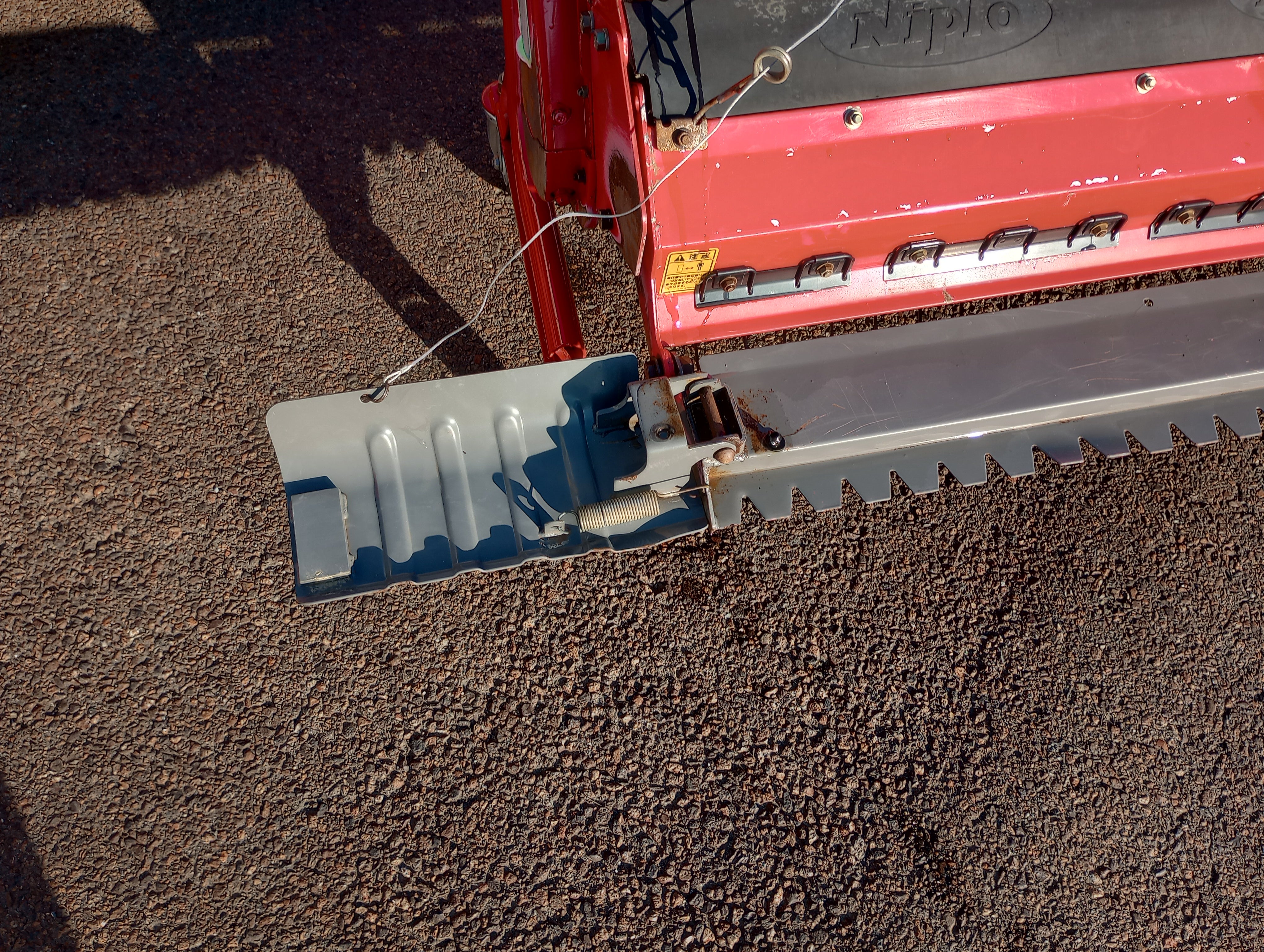 ヤンマー（ニプロ） ドライブハロー 「山形店」 – 農キング