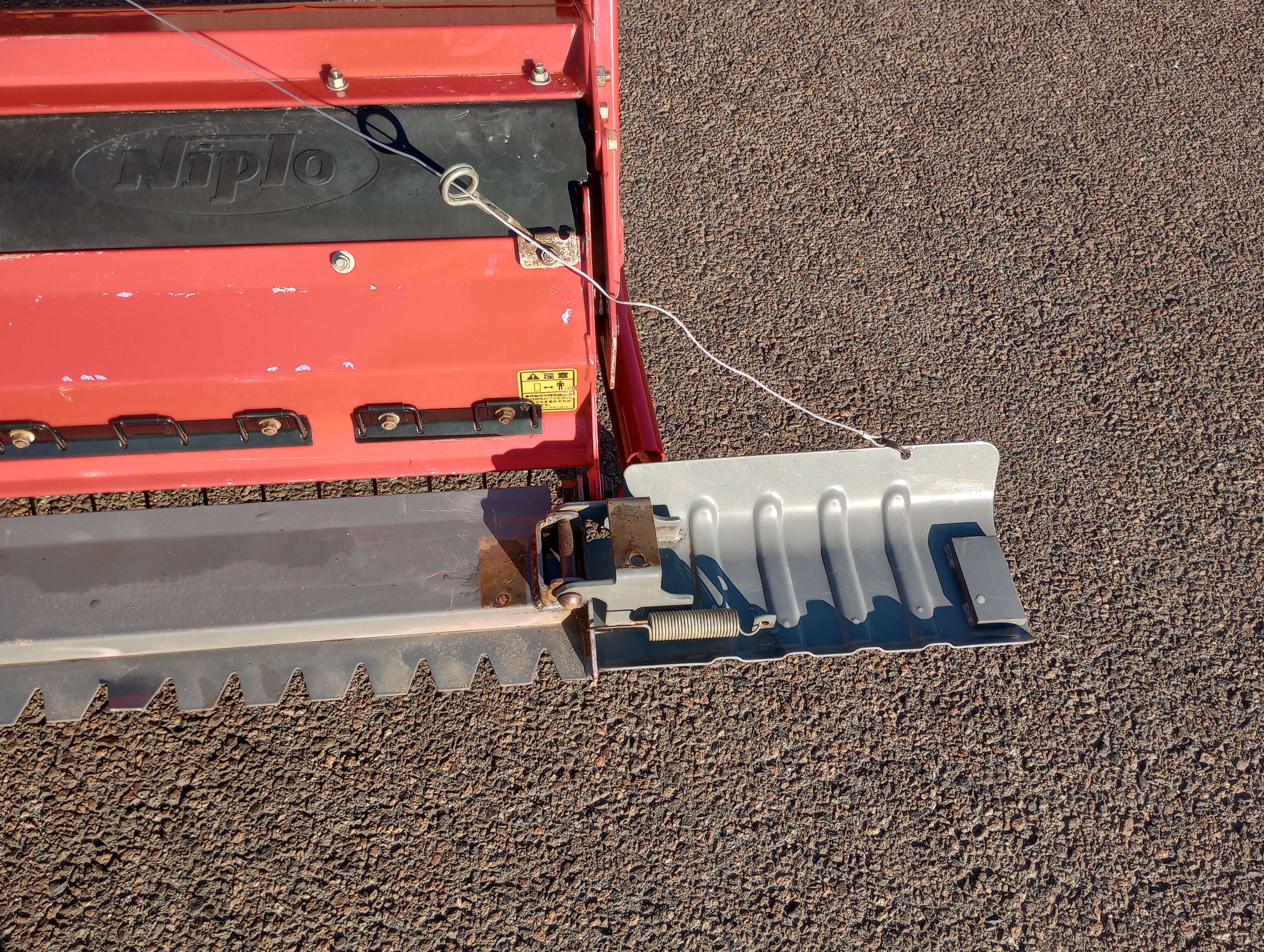 ヤンマー（ニプロ） ドライブハロー 「山形店」 – 農キング