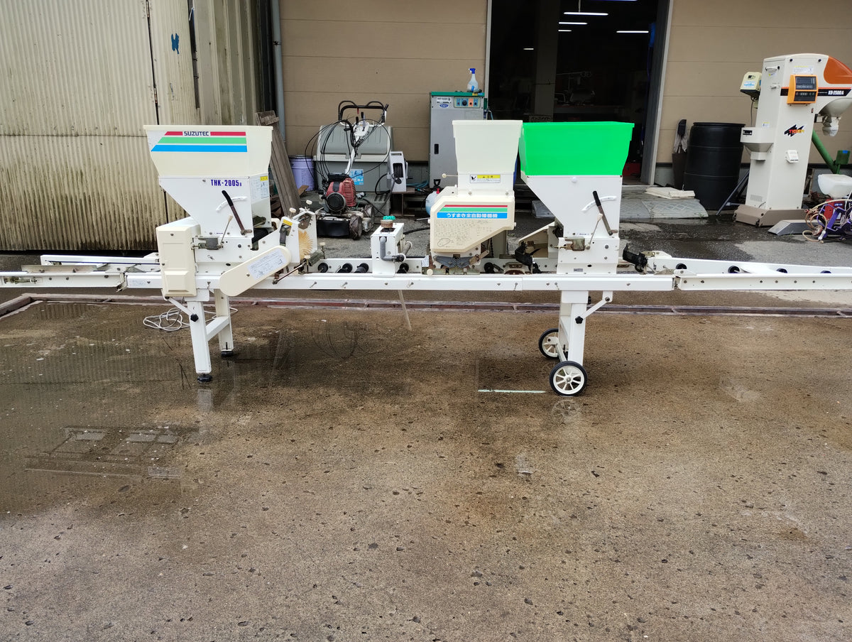 スズテック　中古　播種機　THK-2005B