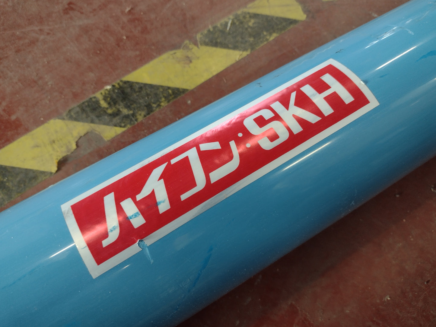 ホクエツ　中古　ハイコン(穀物搬送機)　SKH 2m