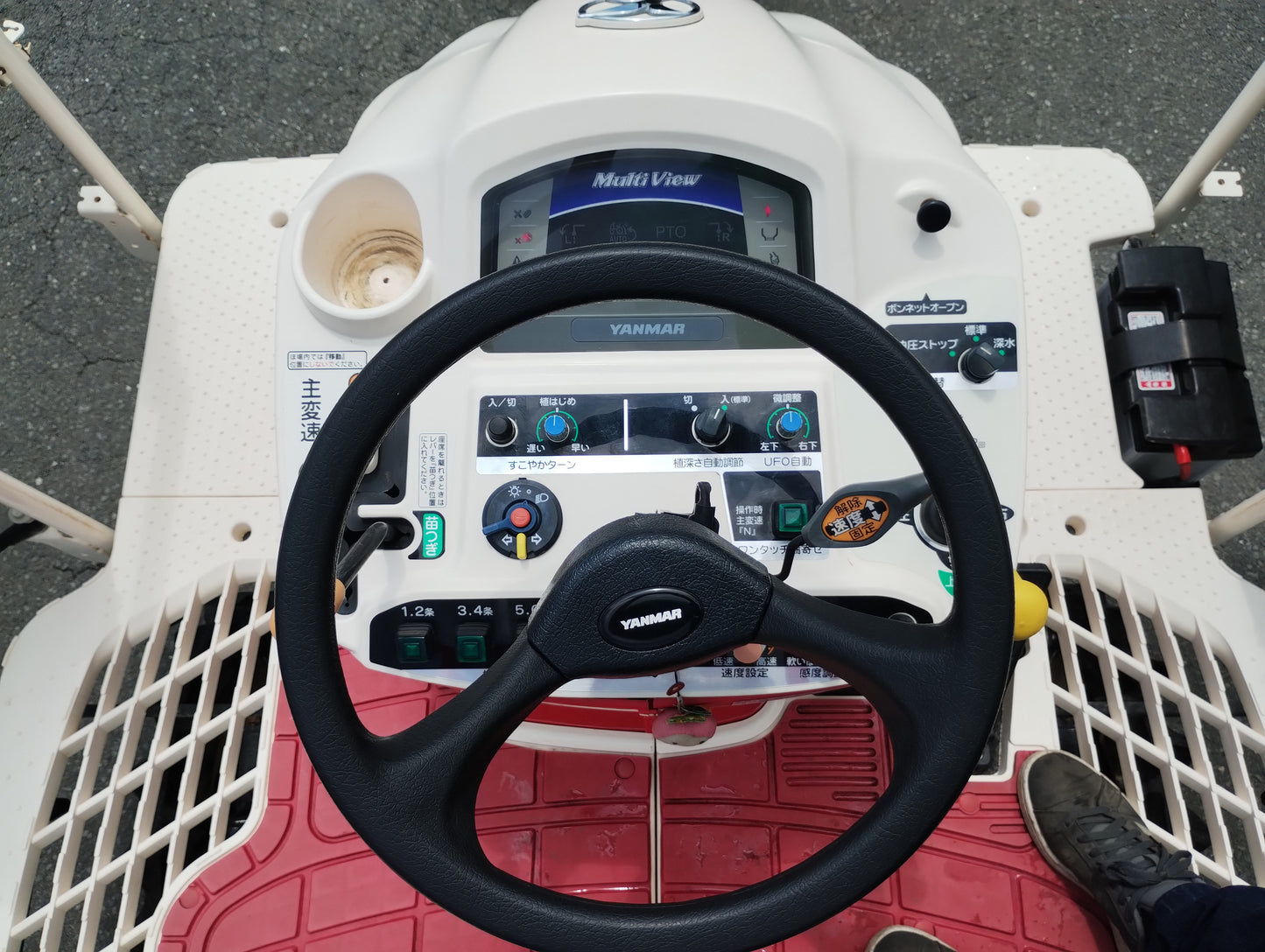 ヤンマー　中古　田植機　RG6X