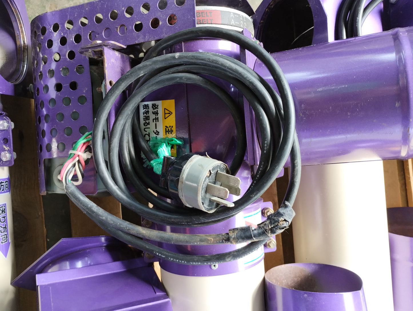 ケーエス製販　中古　穀物搬送機　KSY・KSK一式