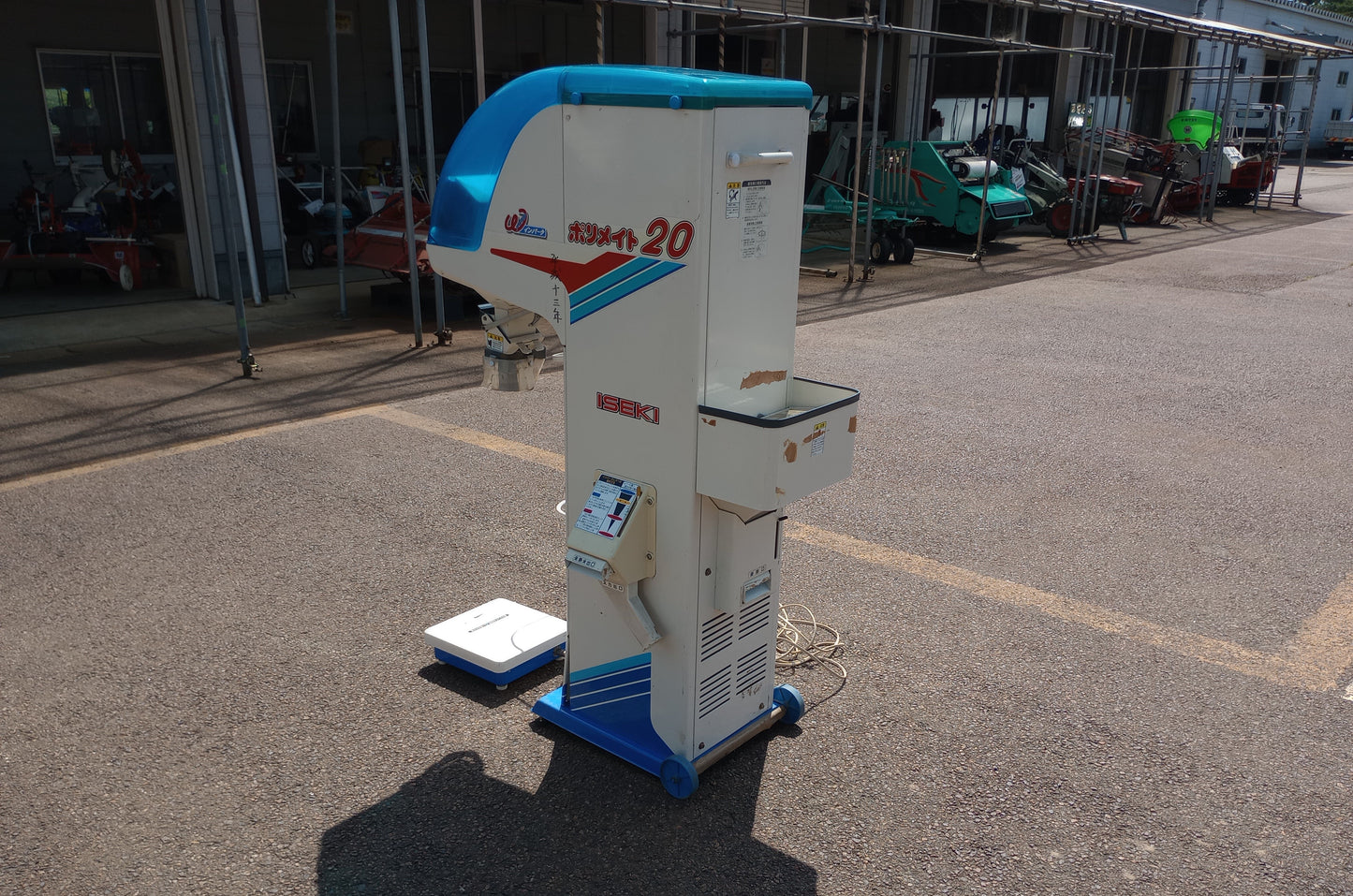 イセキ　自動選別計量機　LTA20