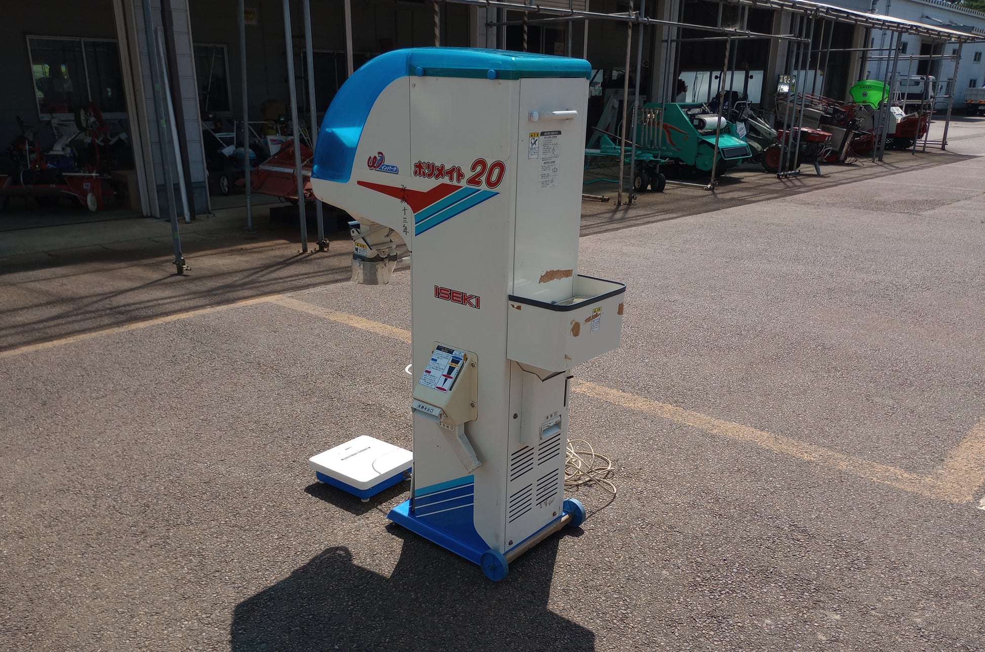 イセキ 自動選別計量機 LTA20 – 農キング 