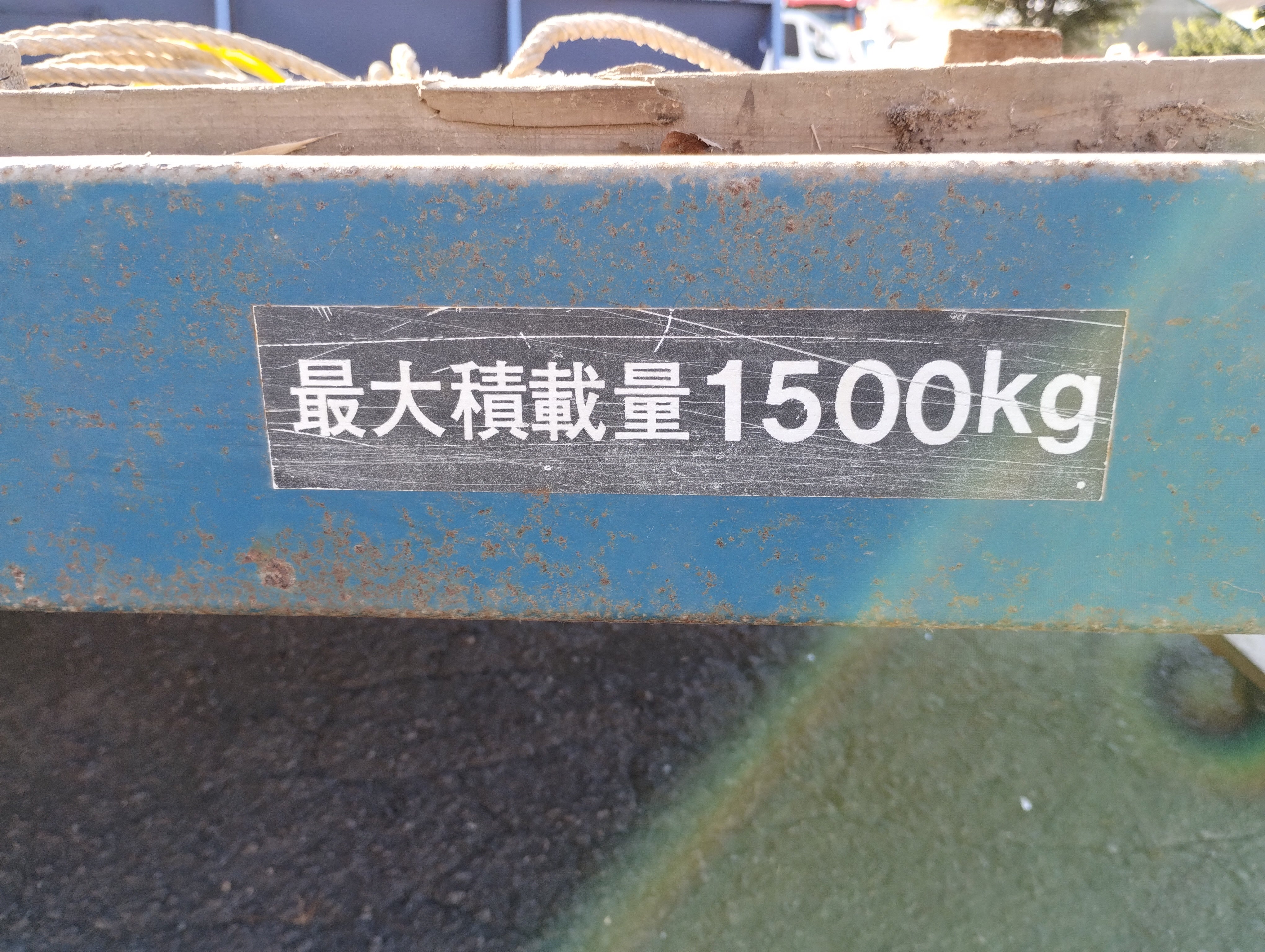 中古 メーカー不明 牽引管 型式不明 サンワ 中古 コンバイントレーラー 型式不明 【宮城店2759】 – 農キング