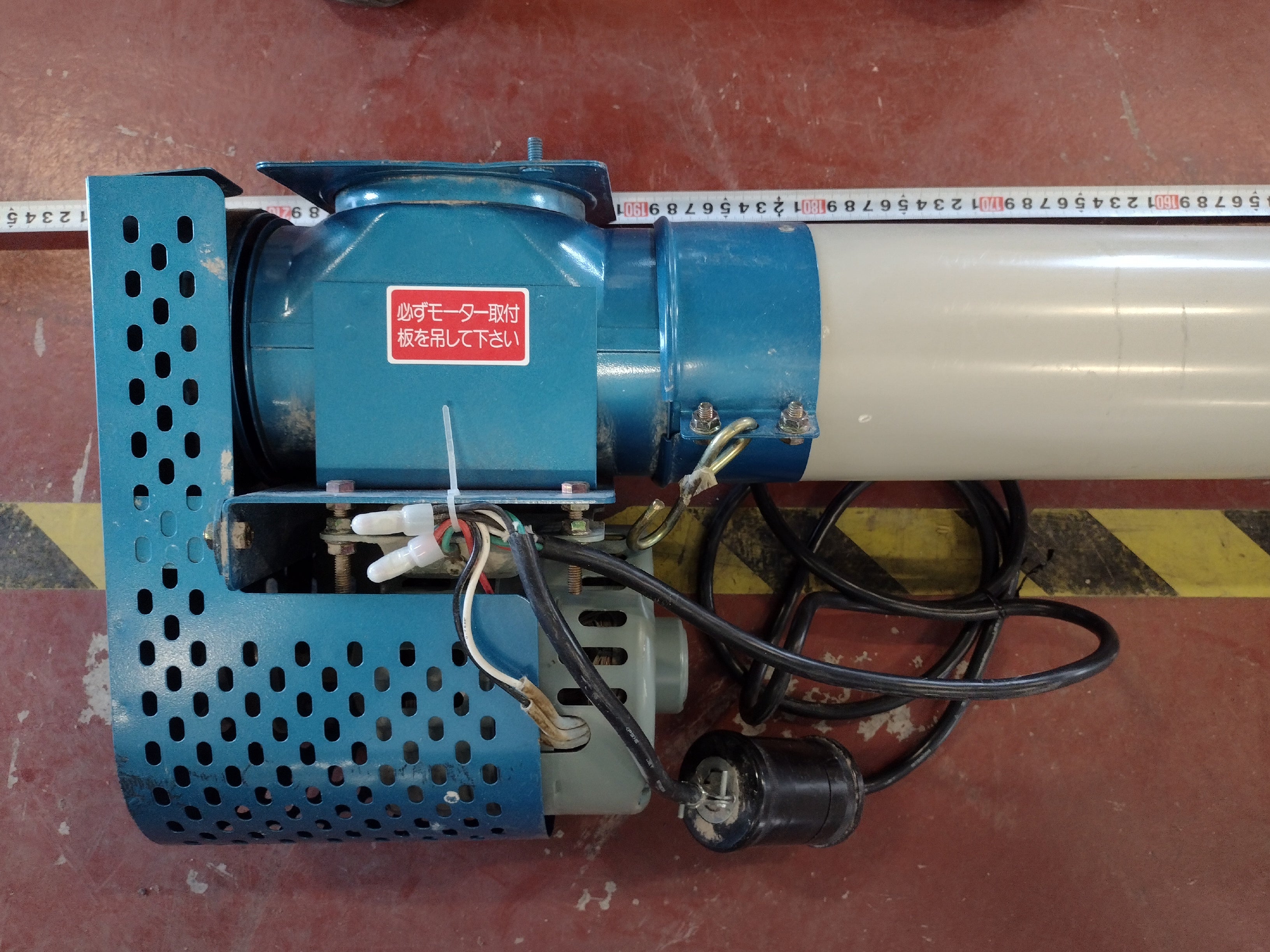 ホクエツ 中古 ハイコン(穀物搬送機) SKH-2M-3 2m – 農キング