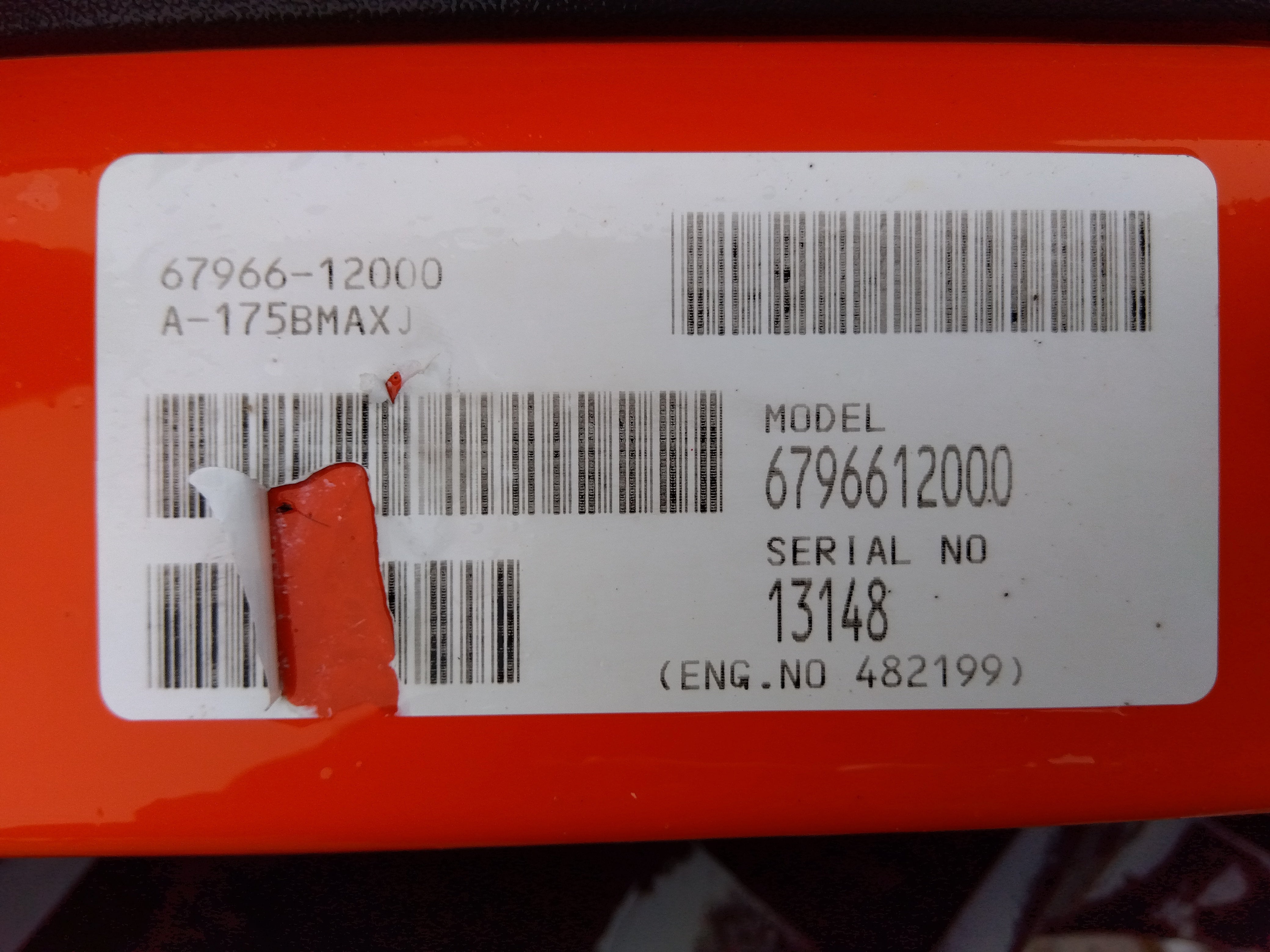 DA17 送料500 クボタ 中古 トラクター A175 – 農キング
