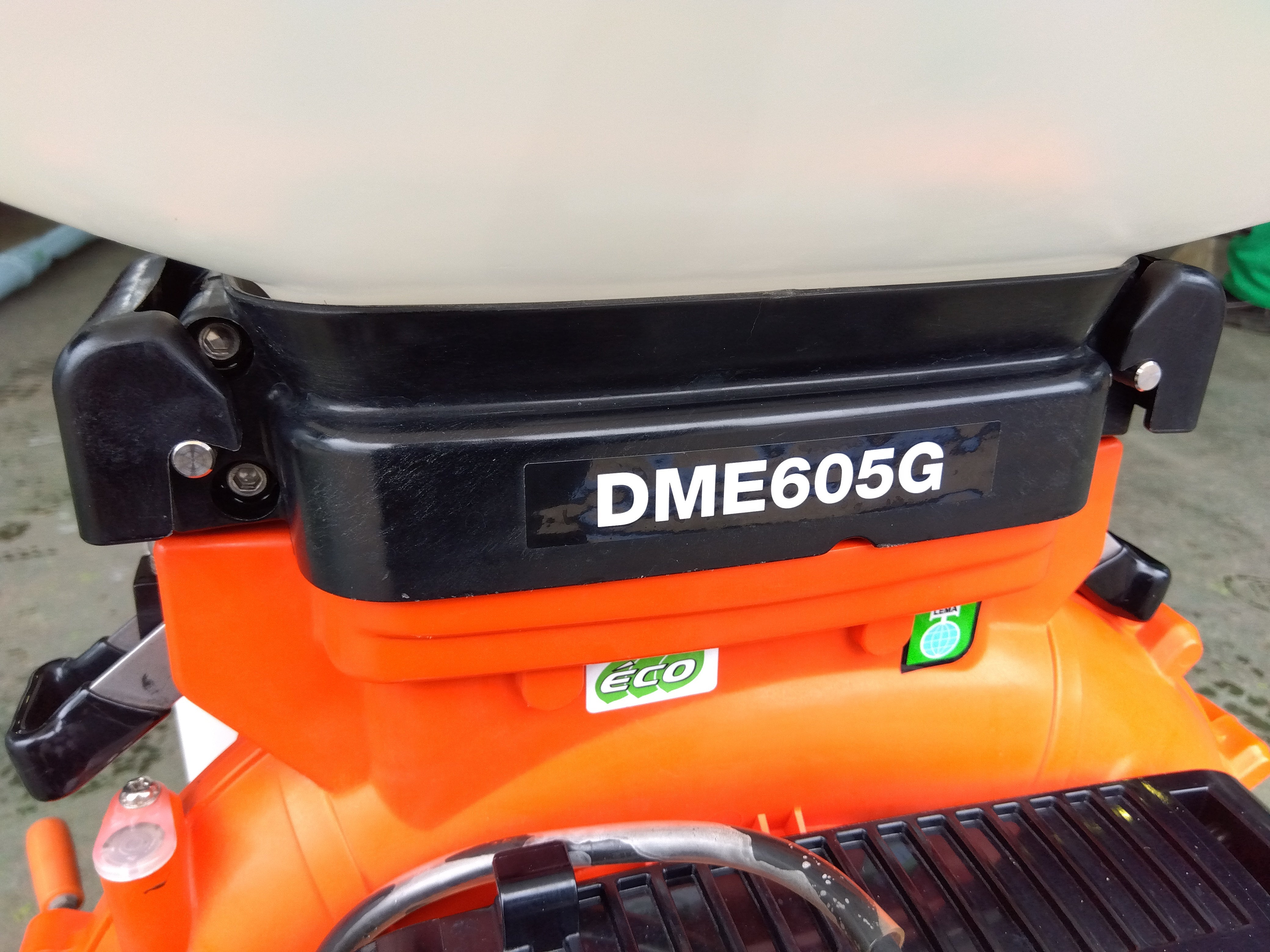 共立 背負 動力散布機 コレクション DME 605G【加古川市発・引取限定】