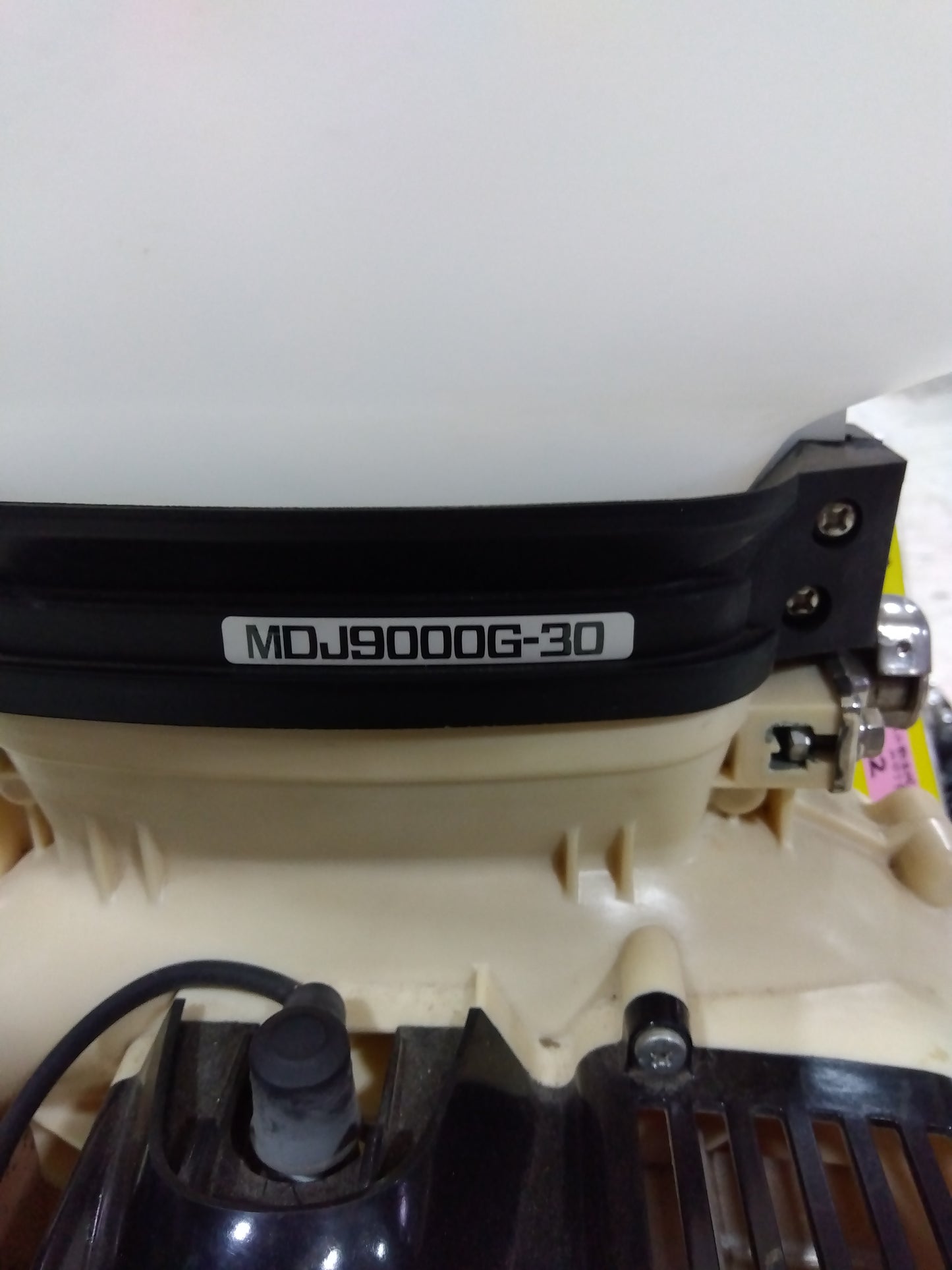 丸山製作所 背負動力散布機 MDJ9000G-30