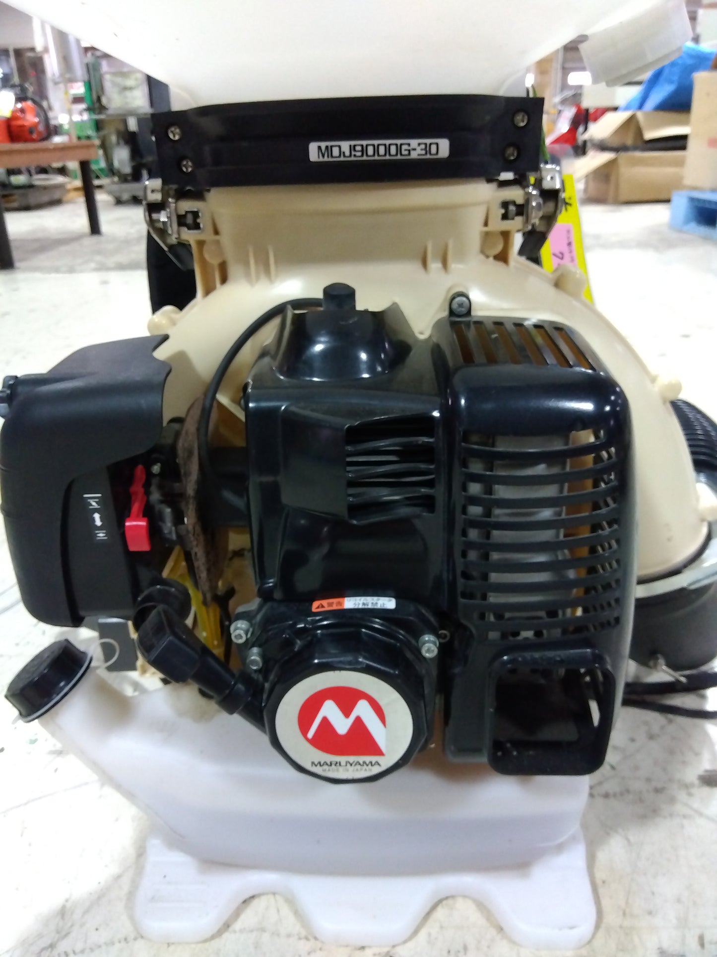 丸山製作所 背負動力散布機 MDJ9000G-30