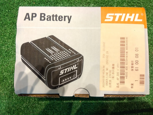 スチール　『未使用展示品』　バッテリー　AP300