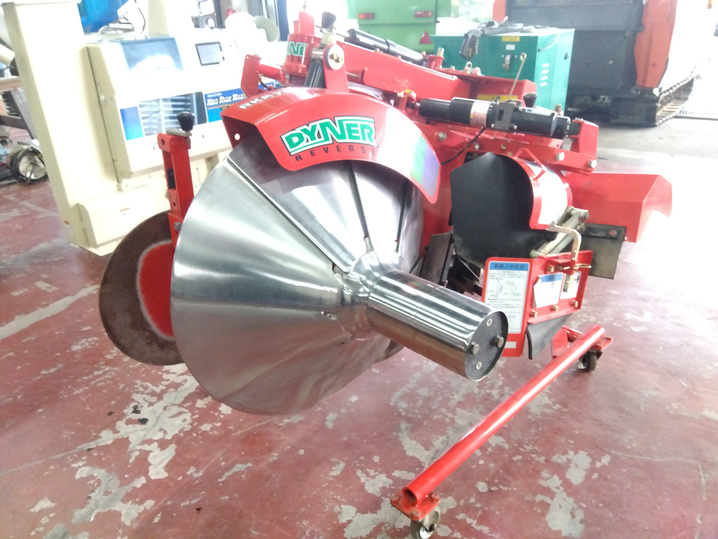 コバシ　中古　畔塗機　RKM751F