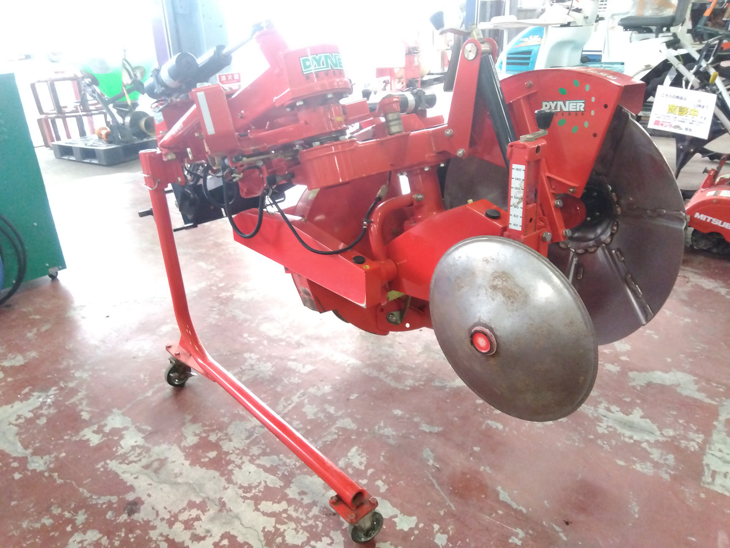 コバシ　中古　畔塗機　RKM751F