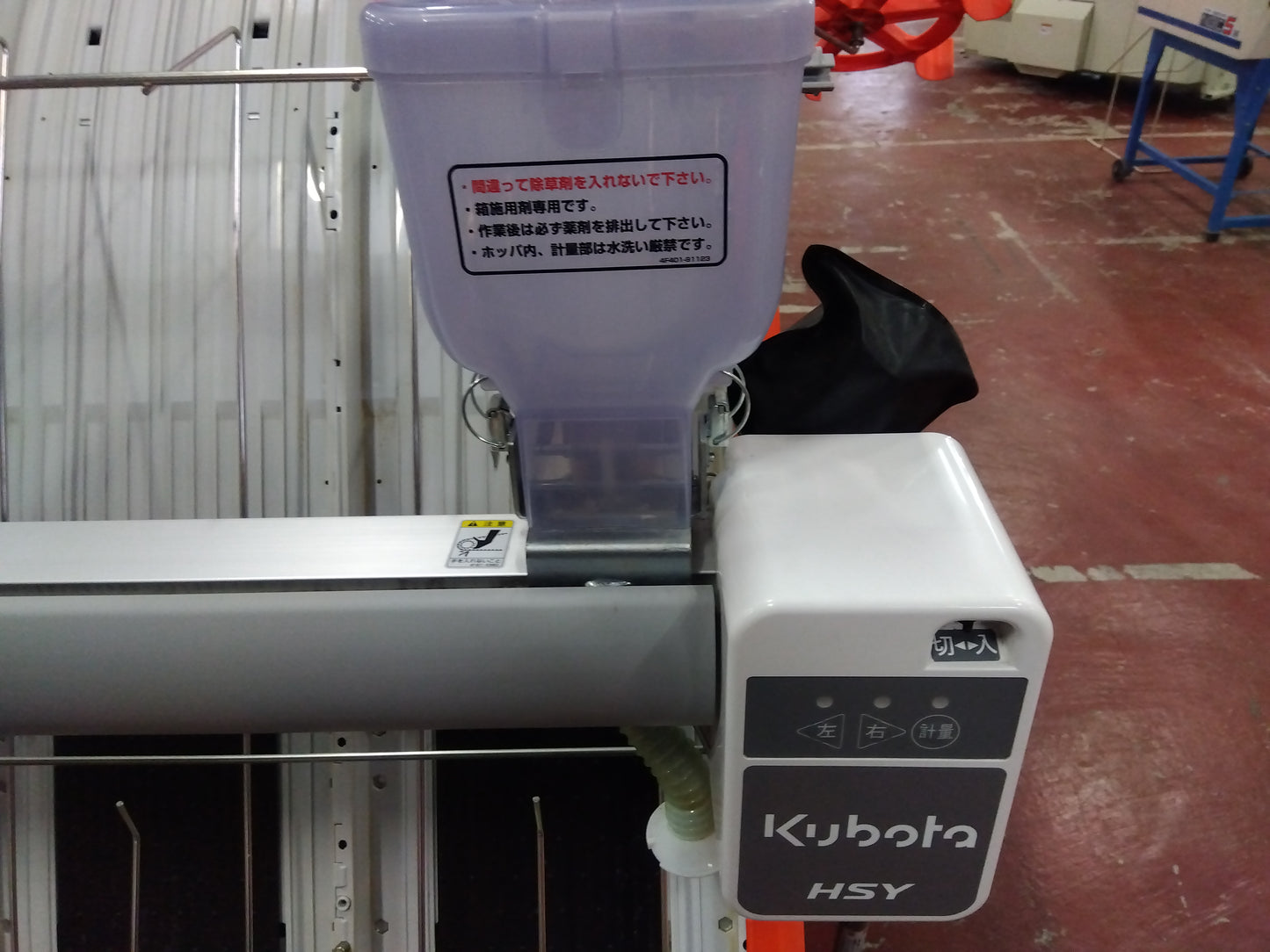 クボタ　中古　田植機　NW6SFGS