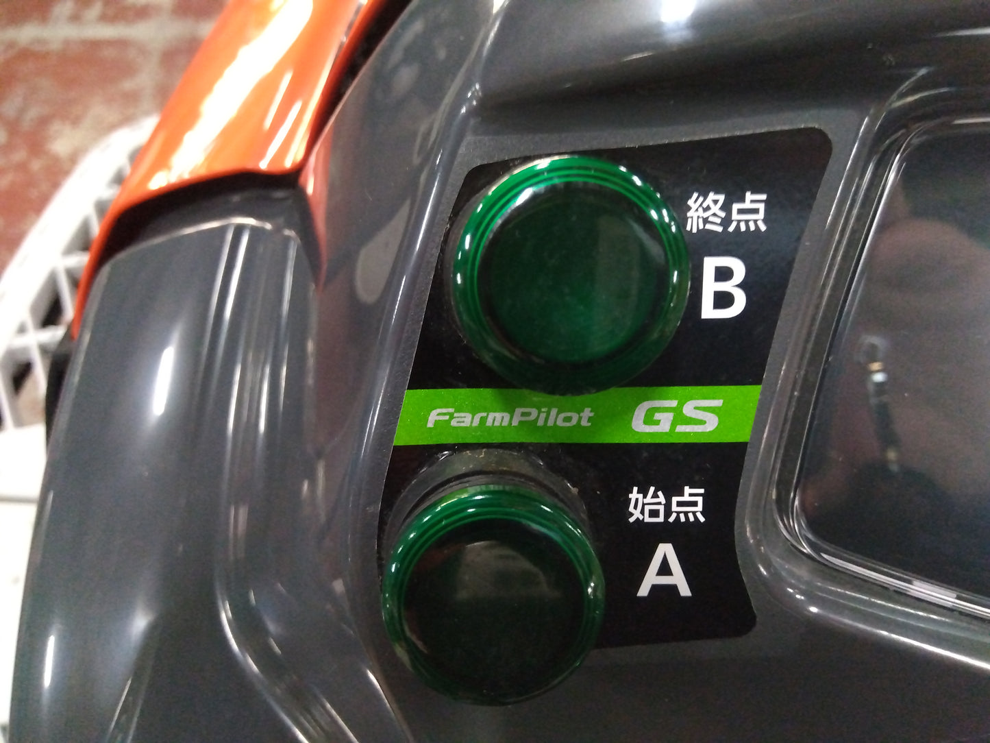 クボタ　中古　田植機　NW6SFGS