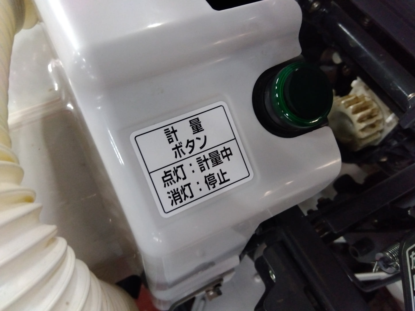 クボタ　中古　田植機　NW6SFGS