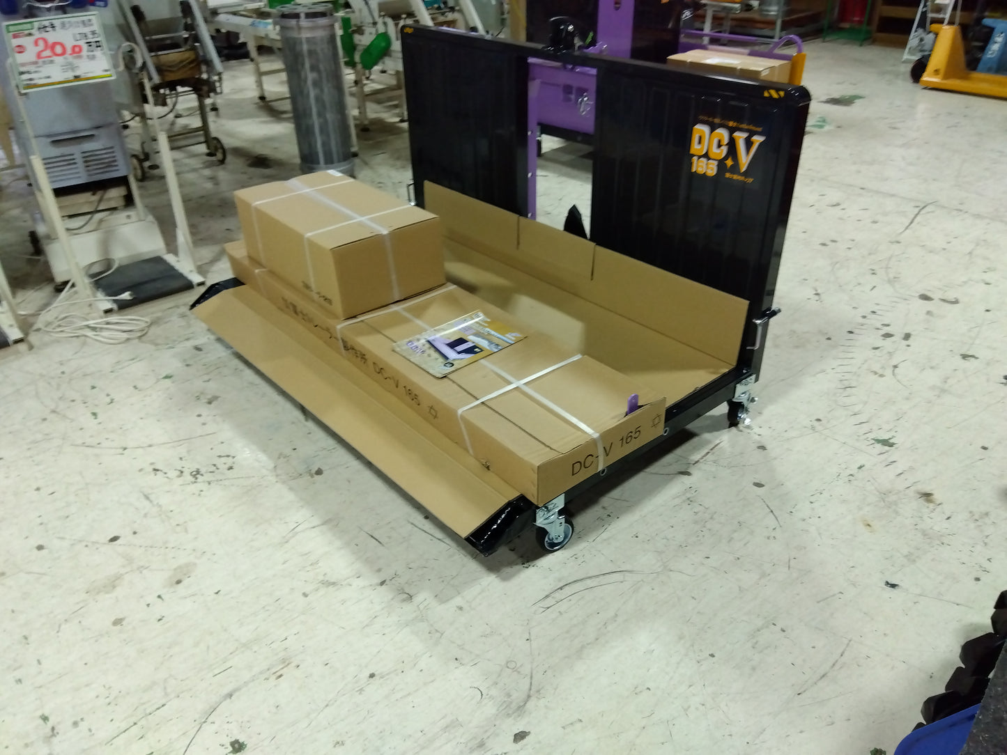 冨士トレーラー　　　中古　整地キャリア　DC-V165-M　（新古品）