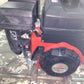 丸山　中古動力噴霧器　MS415