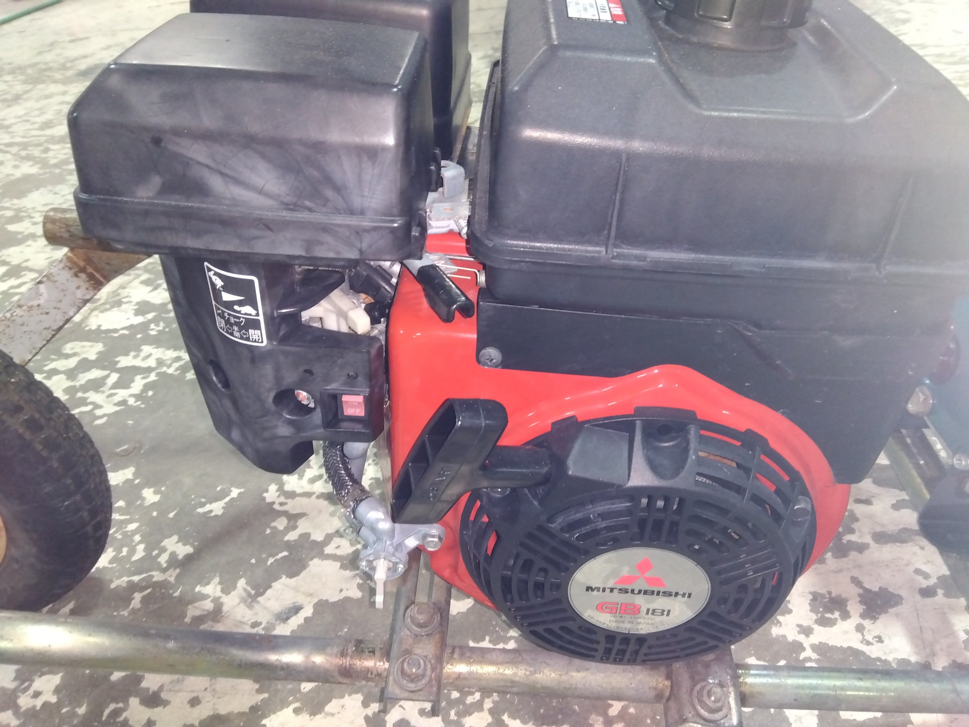 丸山 中古動力噴霧器 MS415 – 農キング