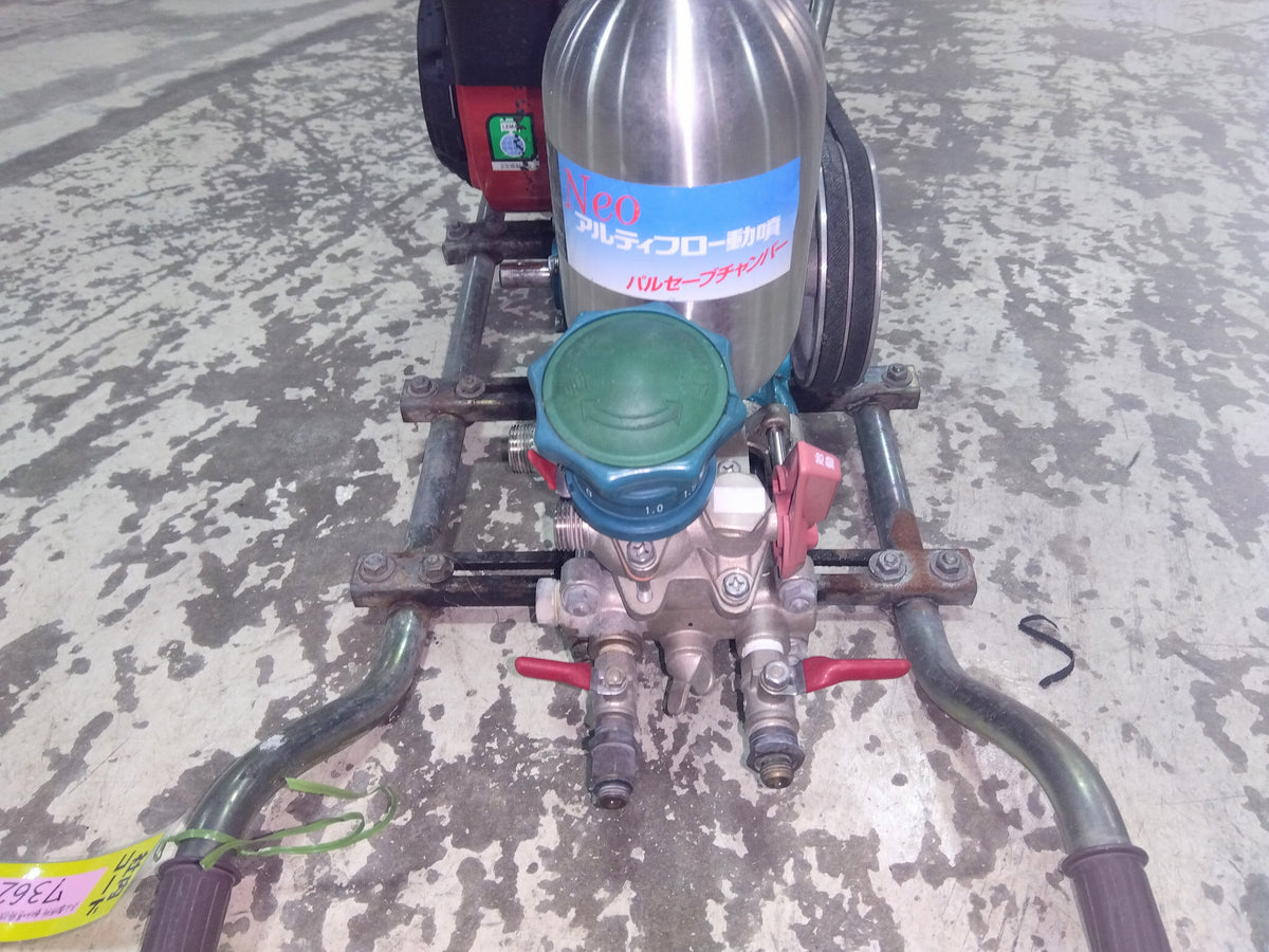 丸山　中古動力噴霧器　MS415
