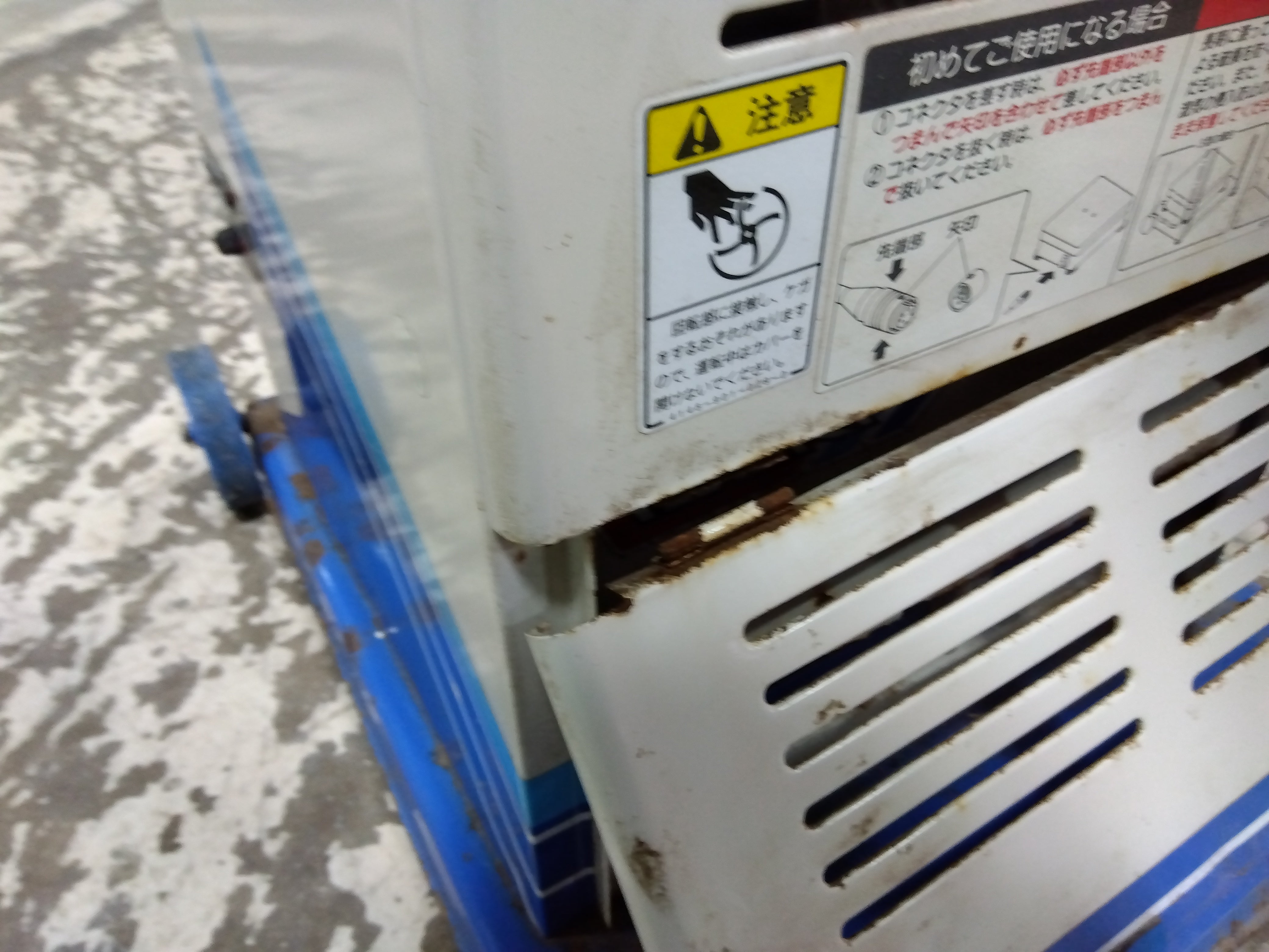 イセキ 選別計量機 LTA20 – 農キング