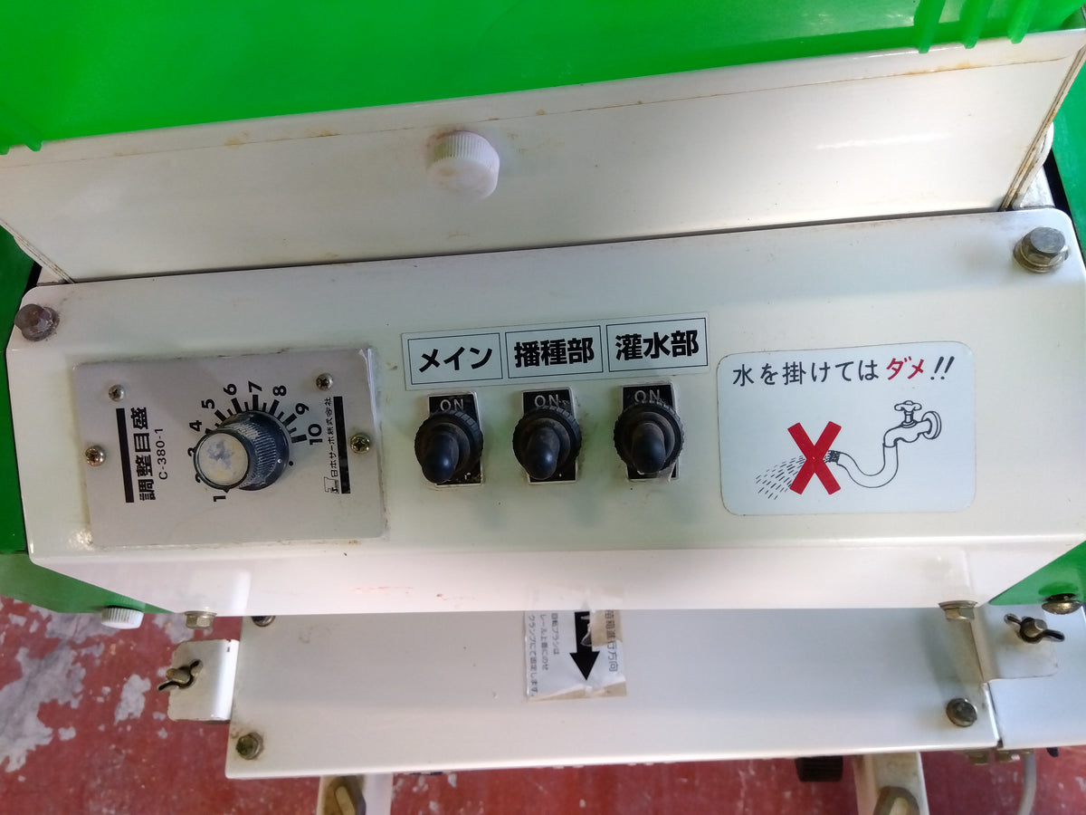スズテック　中古　播種機　HK-307K