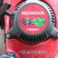 ホンダ　中古　耕耘機　FG201