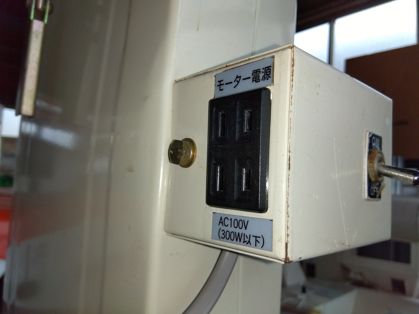 サタケ　中古　昇降機　SEG3　（ジャンク品）