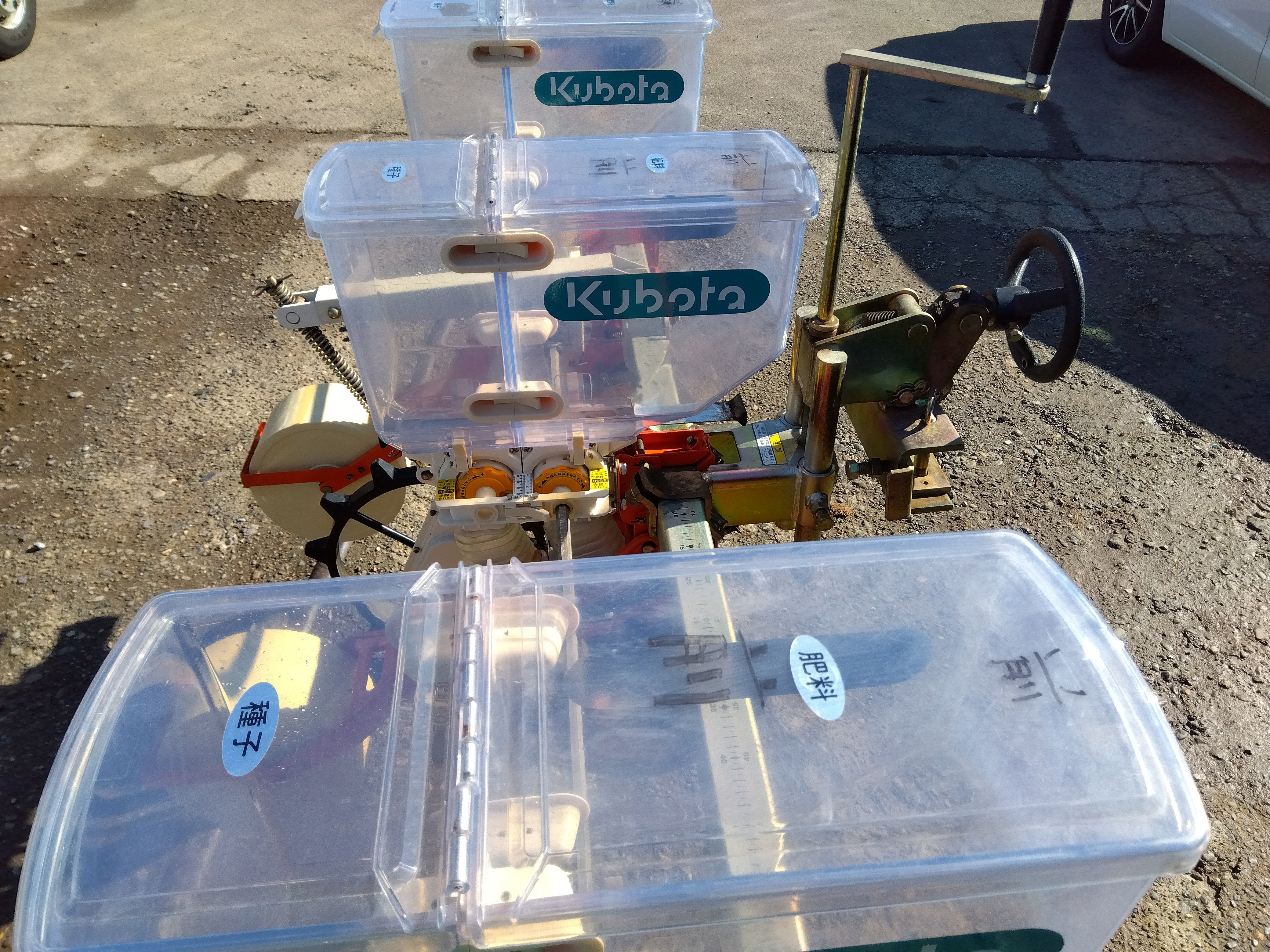 クリーンシーダー　中古 クボタ 中古 クリーンシーダ – 農キング