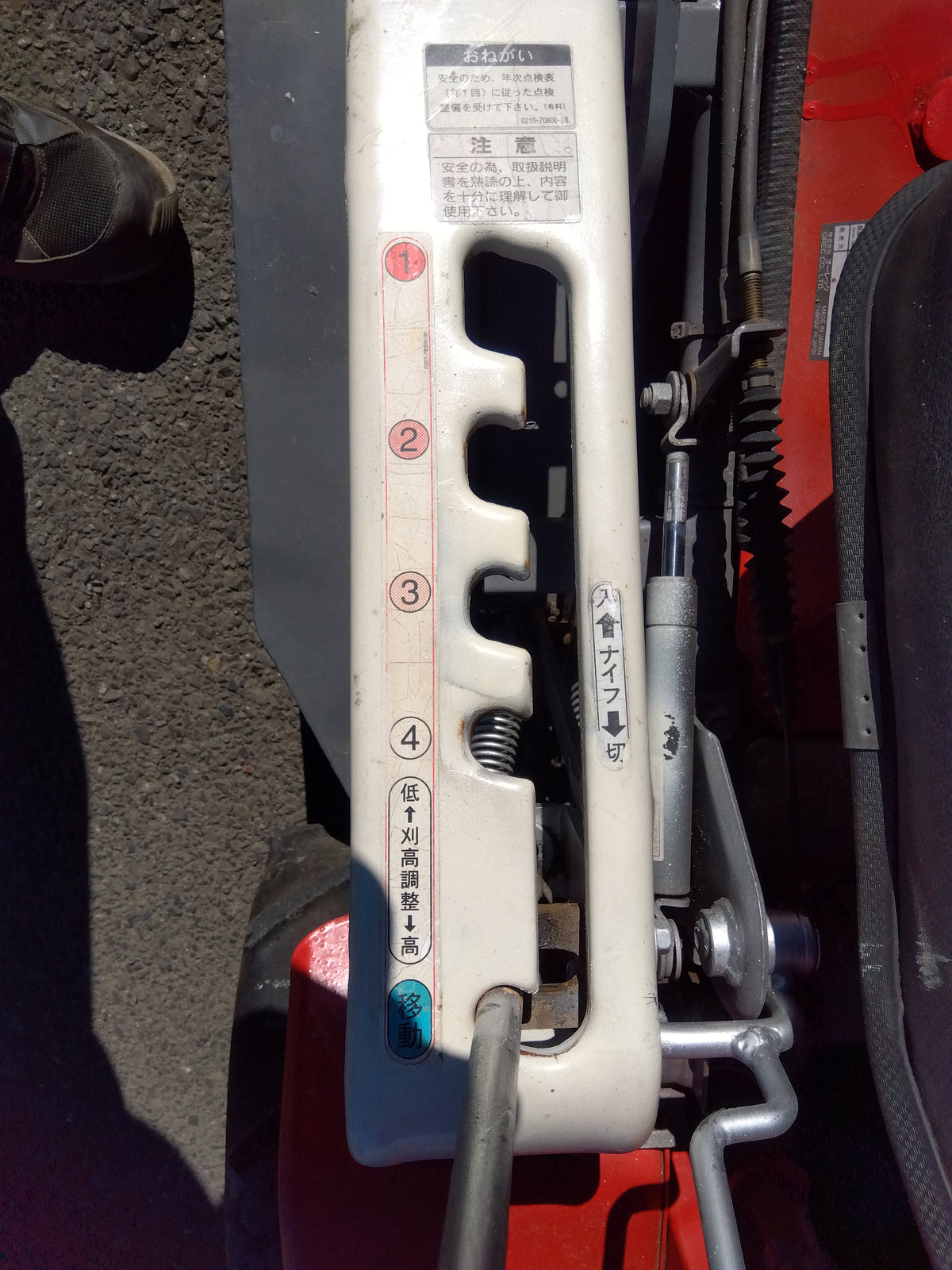 オーレック　中古　乗用モア　RMK160