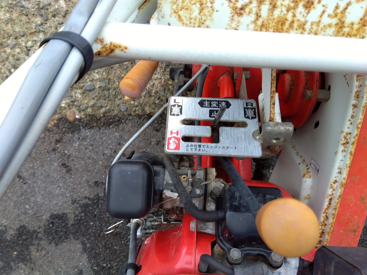 マメトラ　中古　管理機　MRV2VH　（ジャンク品扱い）