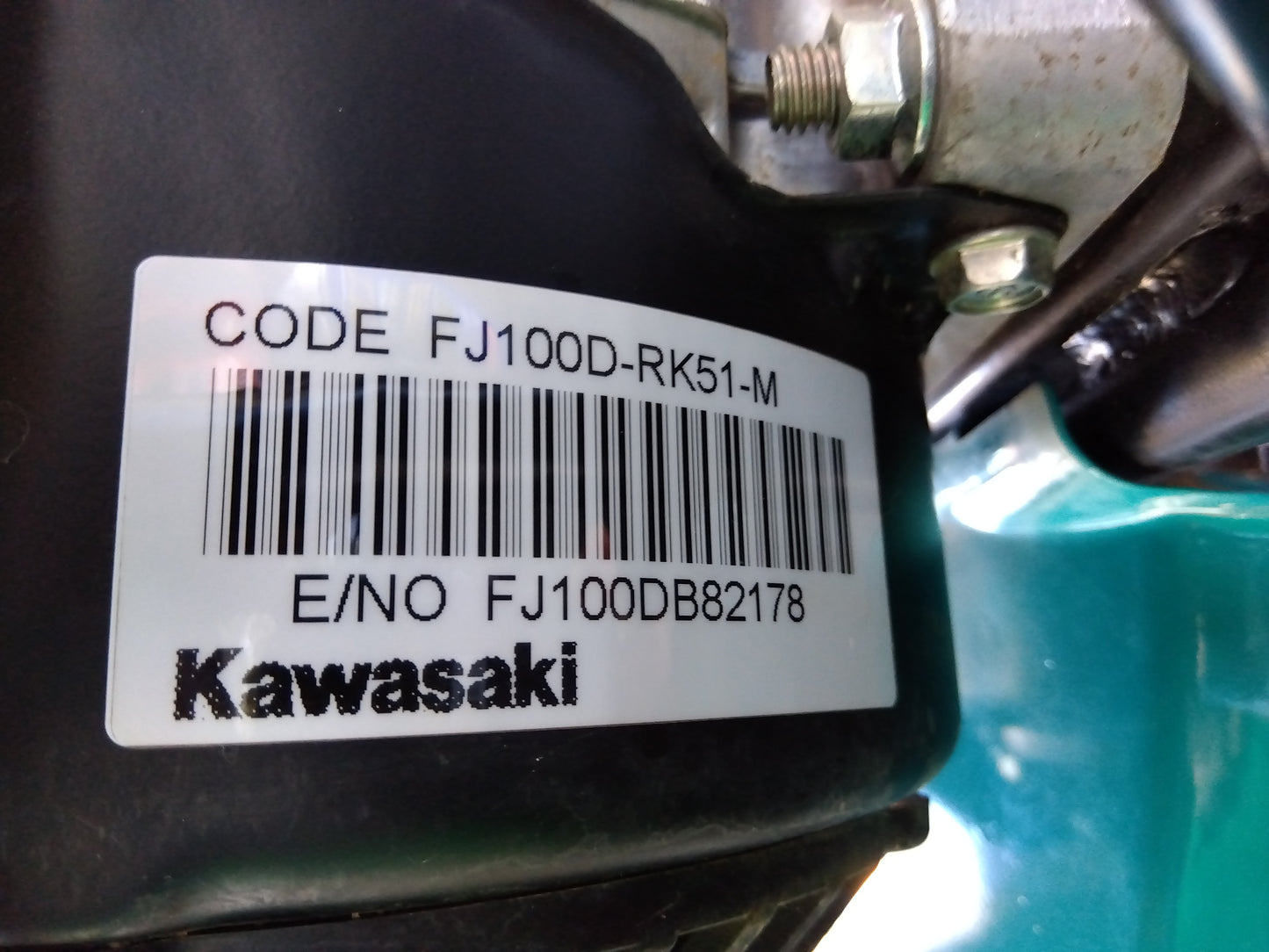 クボタ　中古　耕運機　TMS30